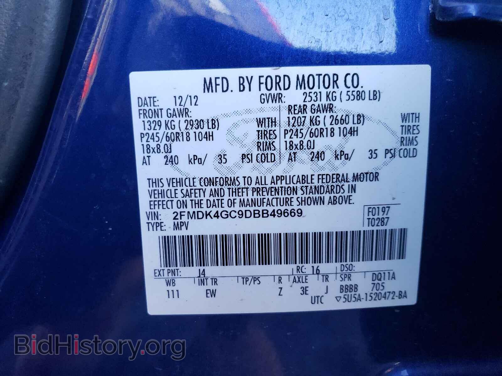 2013 FORD EDGE - VIN: 2FMDK4GC9DBB49669 - Photo 10