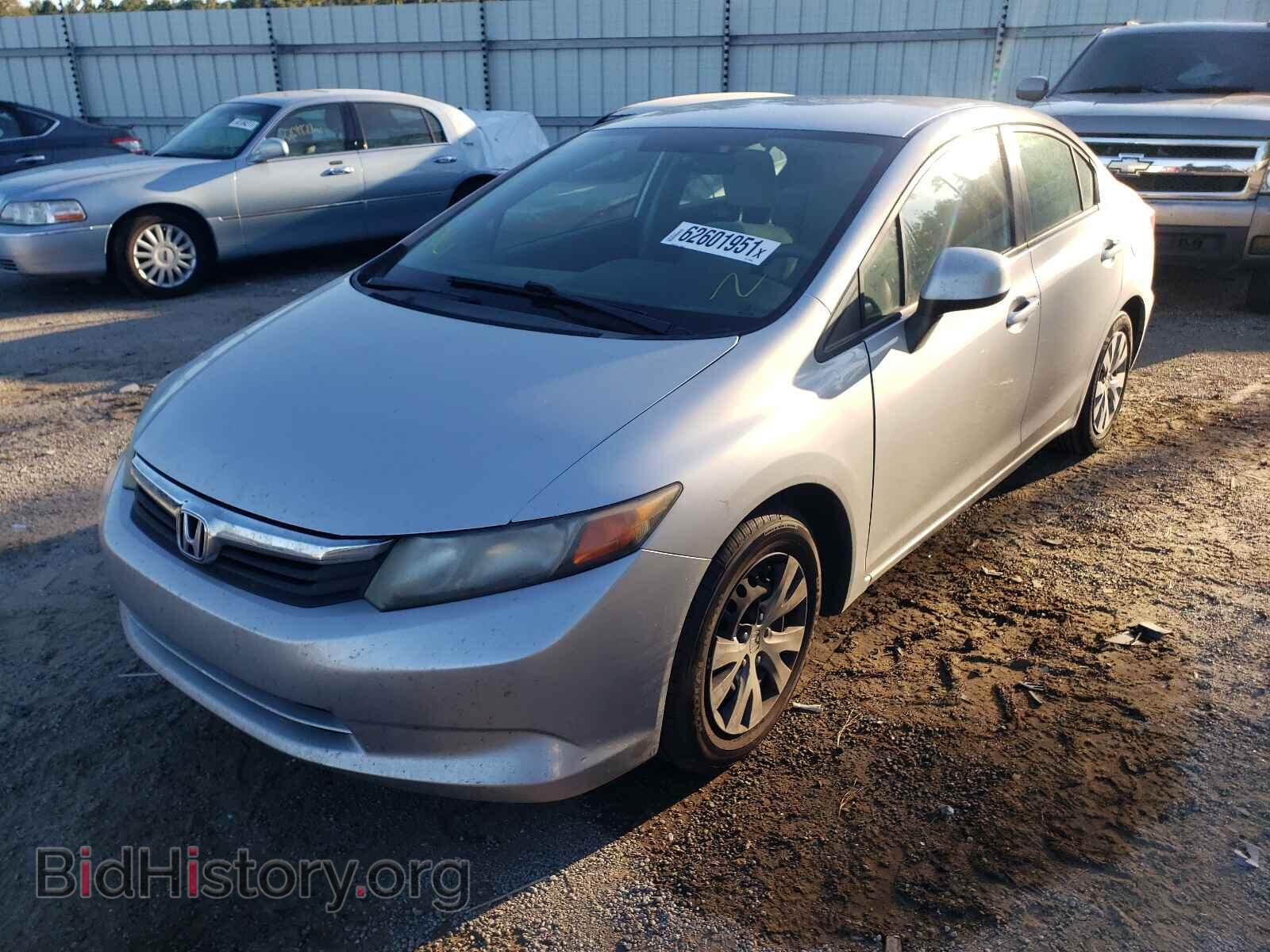 2012 HONDA CIVIC - VIN: 19XFB2F53CE043696 - Фото 2