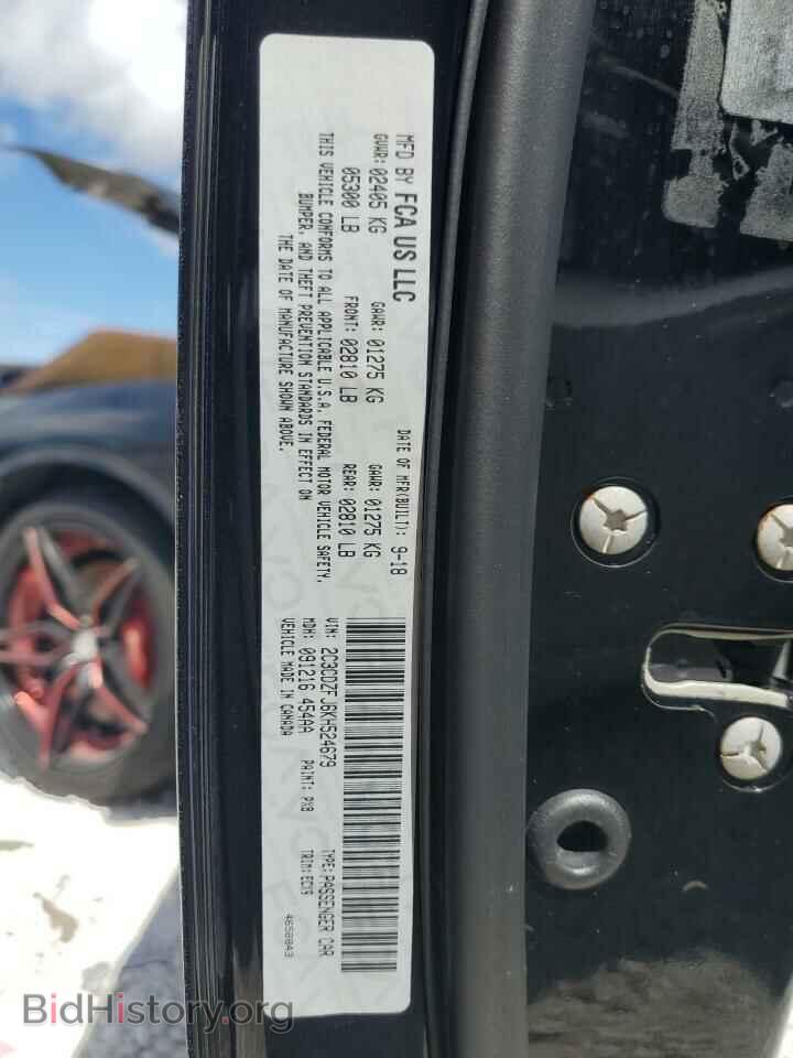2019 DODGE CHALLENGER - VIN: 2C3CDZFJ6KH524679 - Фото 10