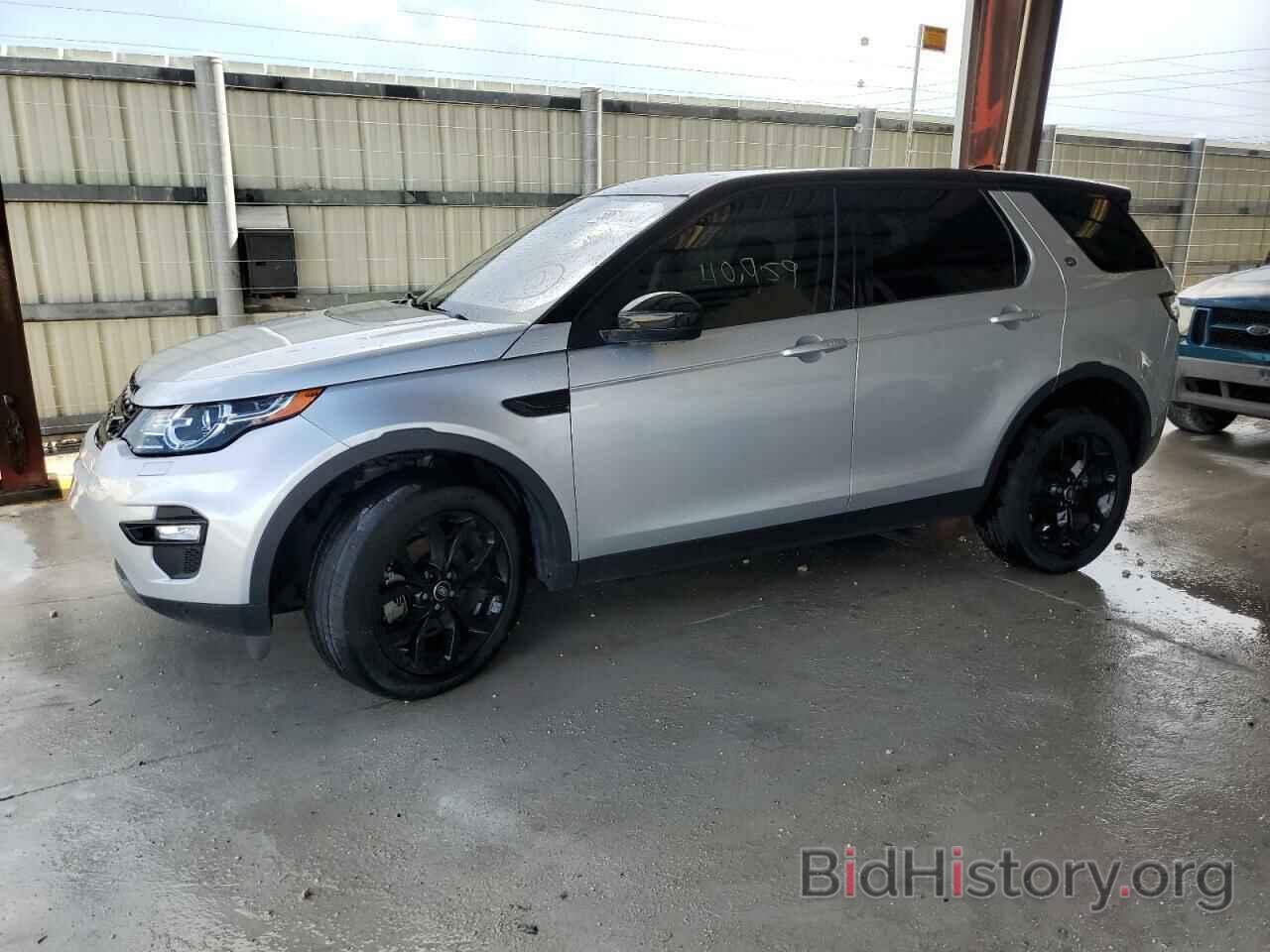 Photo SALCR2FX5KH820008 - LAND ROVER DISCOVERY 2019