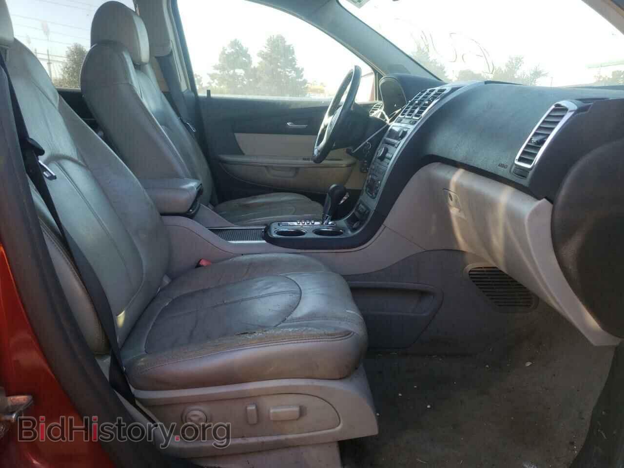 2008 GMC ACADIA - VIN: 1GKER33728J125663 - Фото 5