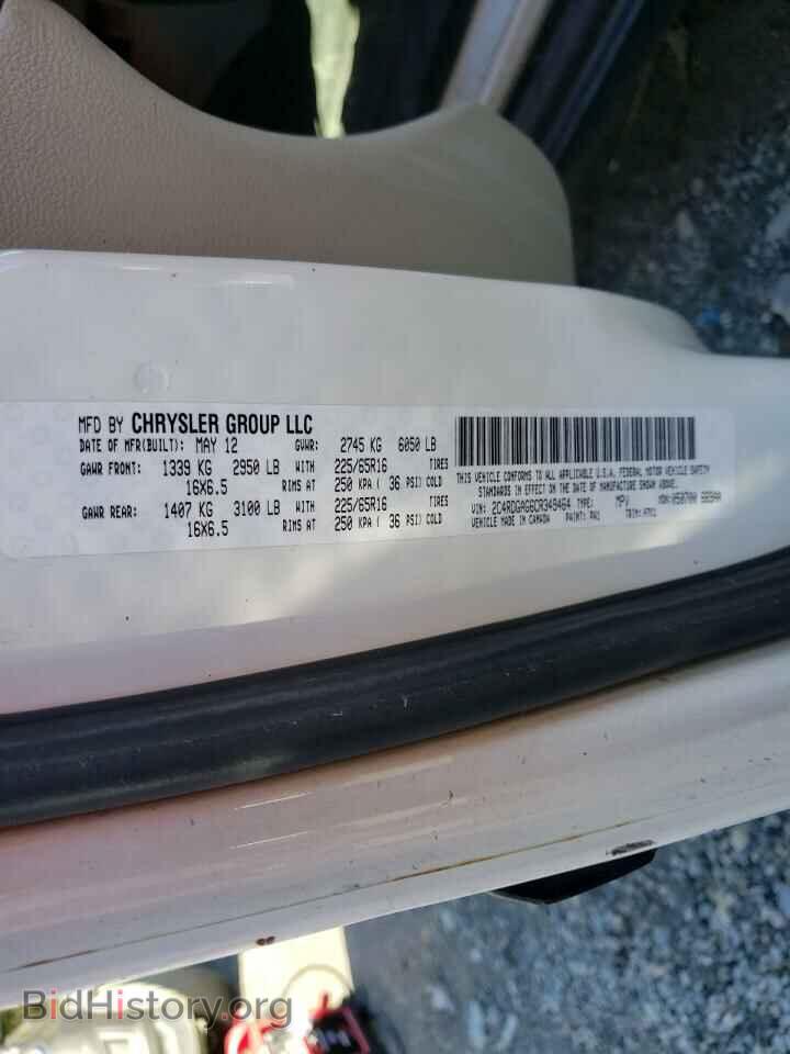2012 DODGE RAM VAN - VIN: 2C4RDGAG6CR349464 - Фото 10