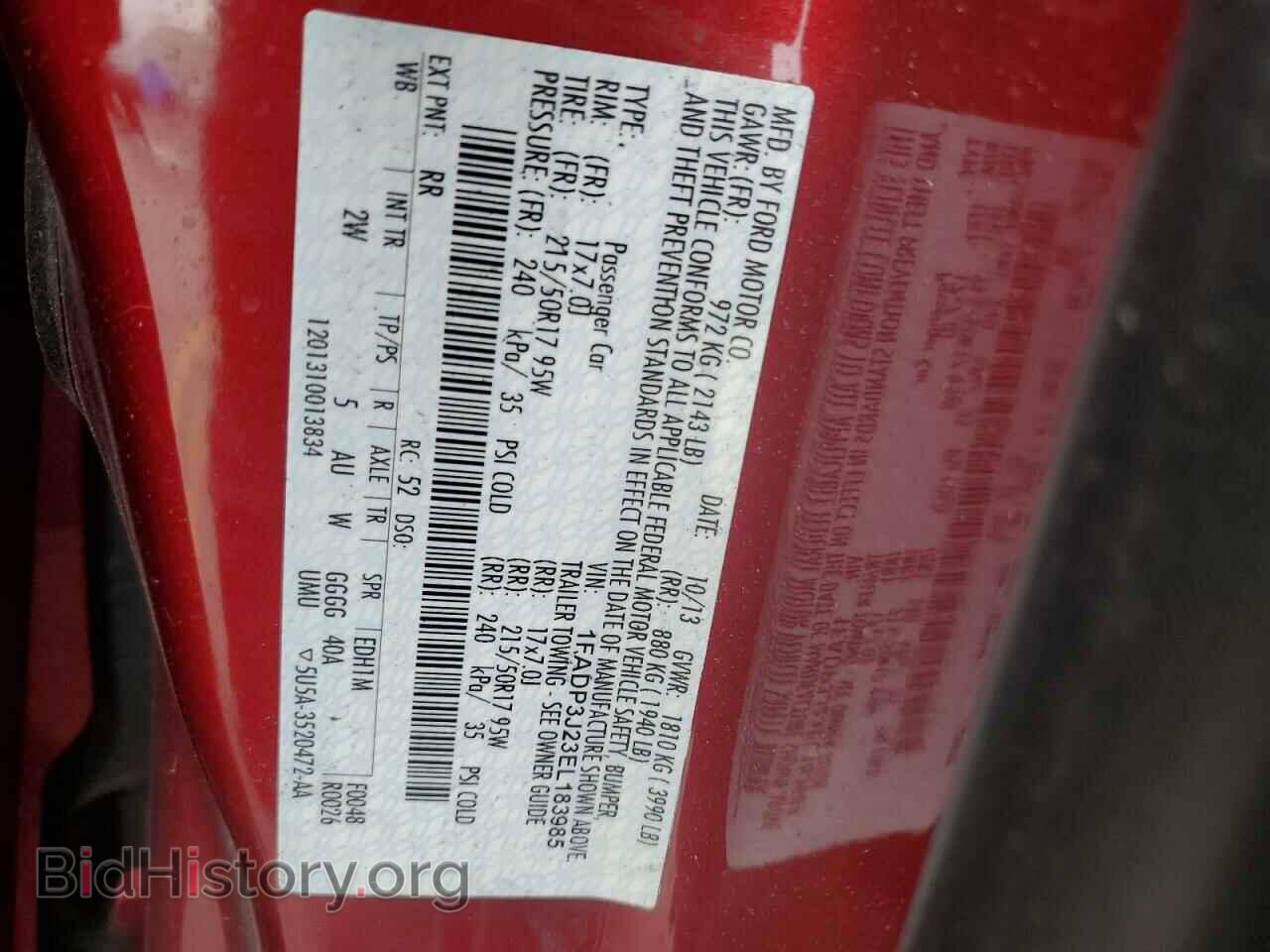 2014 FORD FOCUS - VIN: 1FADP3J23EL183985 - Фото 13