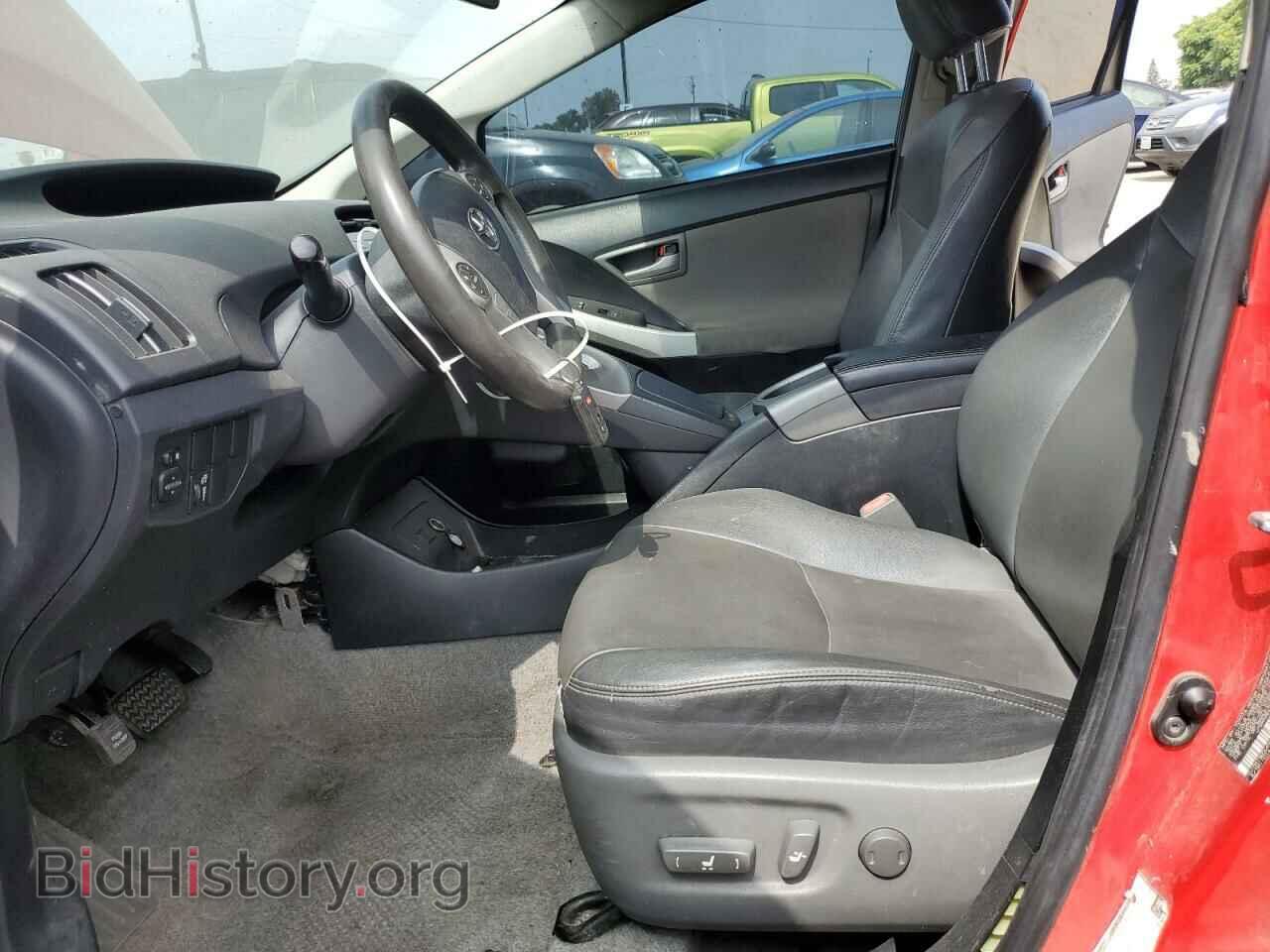 2015 TOYOTA PRIUS - VIN: JTDKN3DU7F0454859 - Фото 7