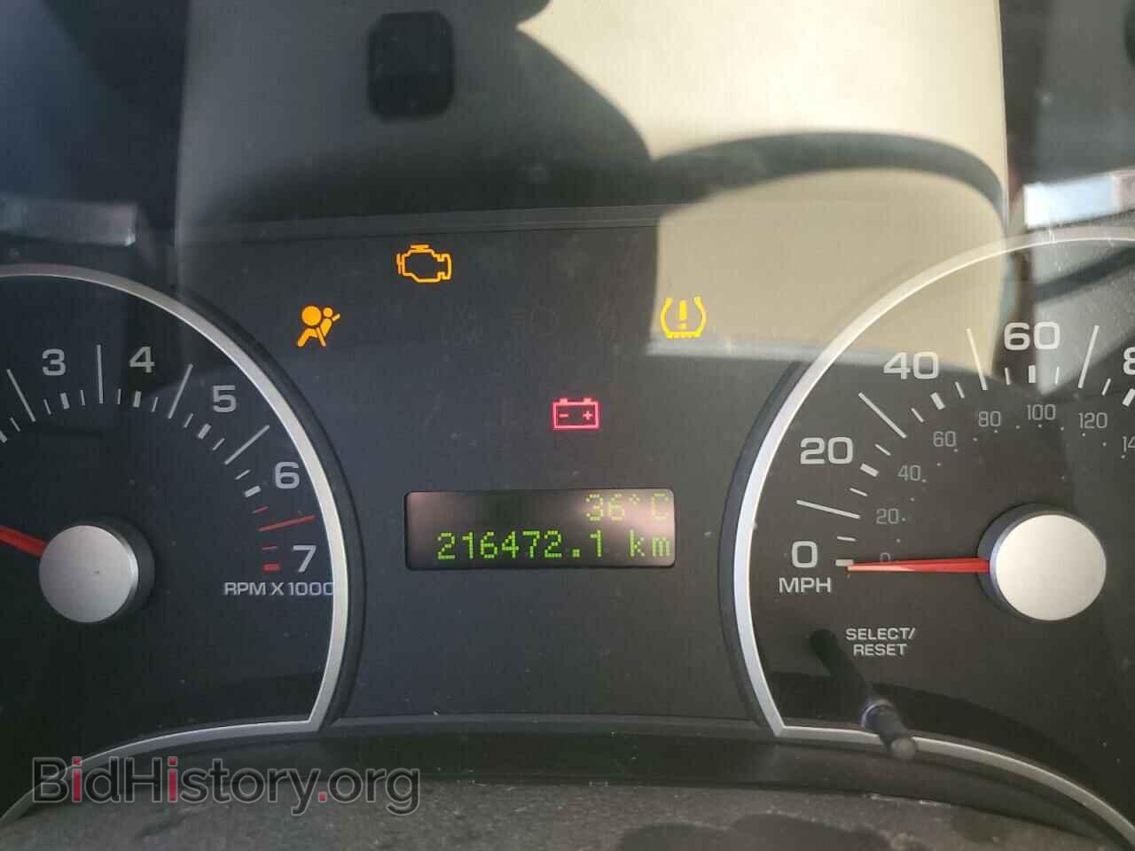 2007 FORD EXPLORER - VIN: 1FMEU73E77UA93897 - Photo 9