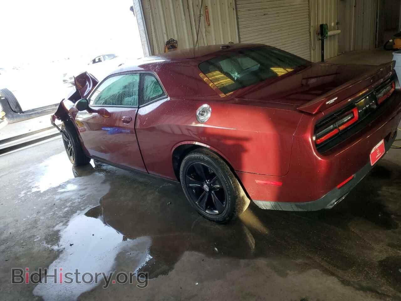 2021 DODGE CHALLENGER - VIN: 2C3CDZAG1MH520912 - Photo 2