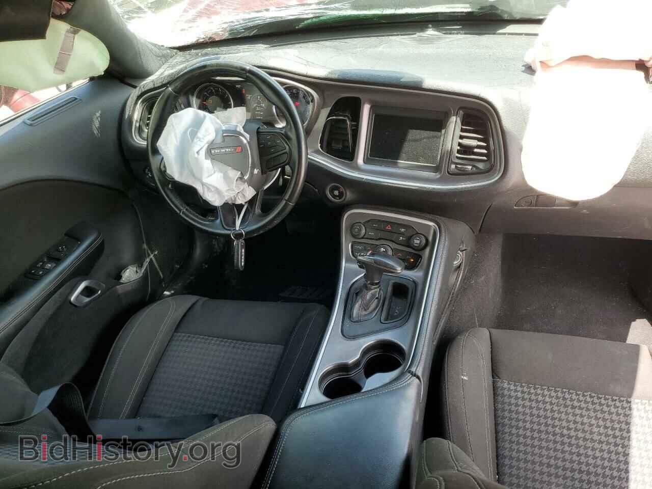 2021 DODGE CHALLENGER - VIN: 2C3CDZAG1MH520912 - Photo 8
