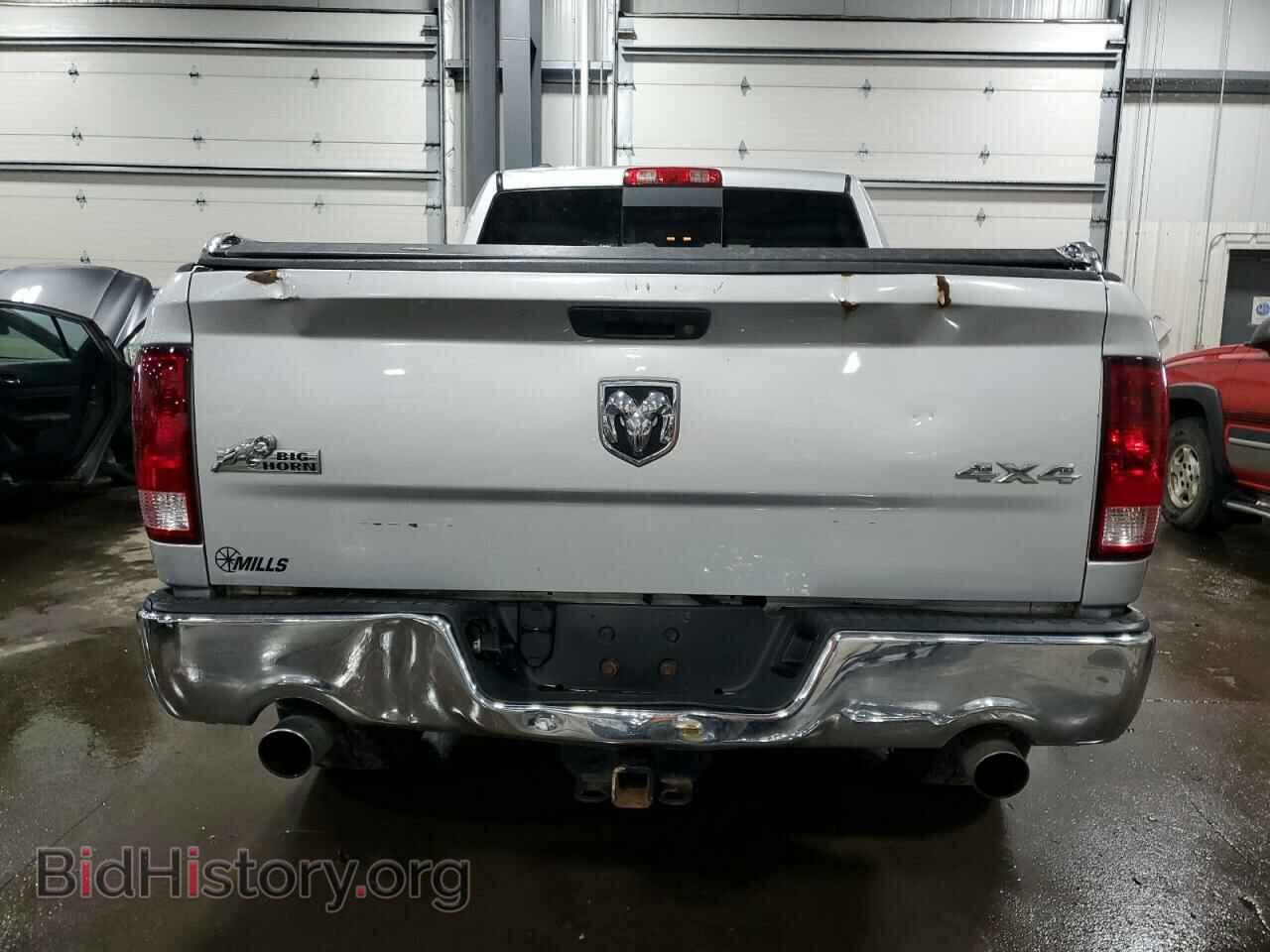 2013 RAM 1500 - VIN: 1C6RR7TT7DS678886 - Фото 6