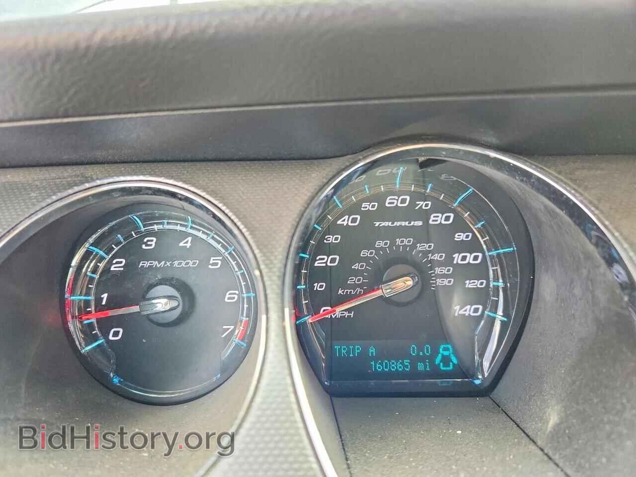 2012 FORD TAURUS - VIN: 1FAHP2EW7CG135095 - Photo 9