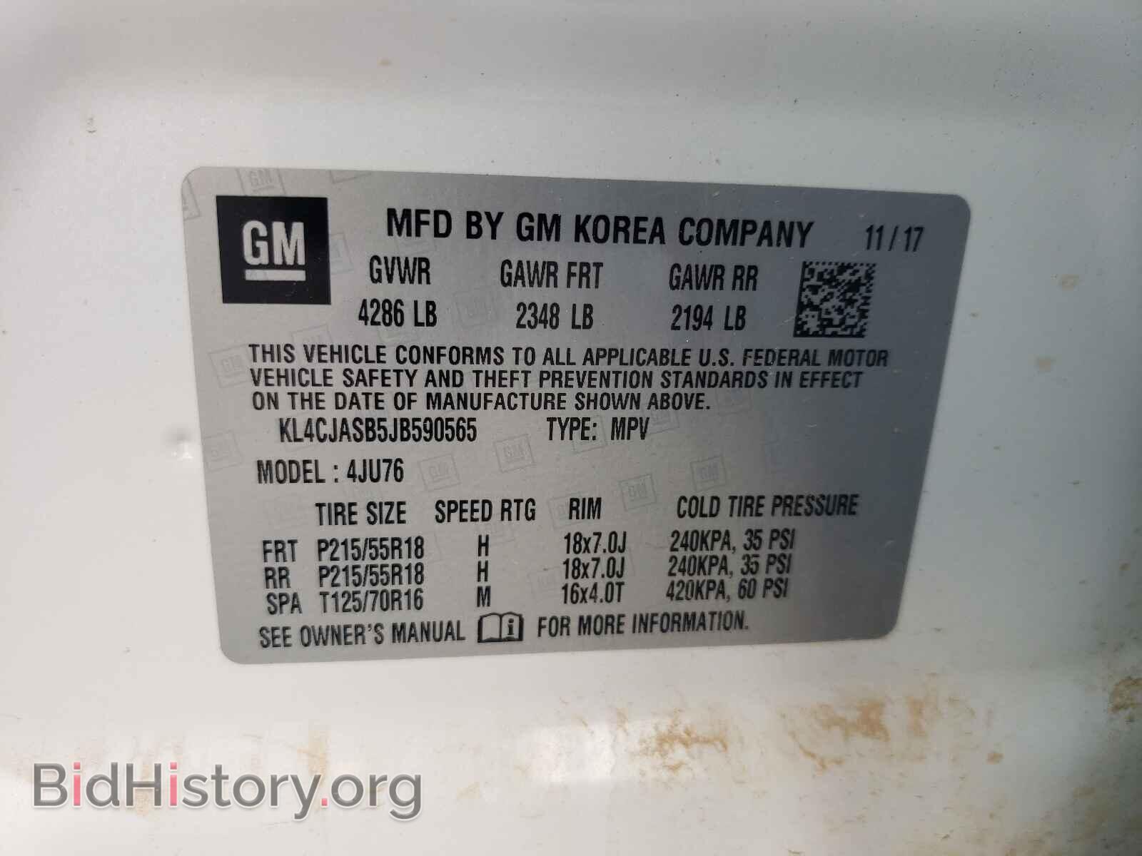 2018 BUICK ENCORE - VIN: KL4CJASB5JB590565 - Фото 10