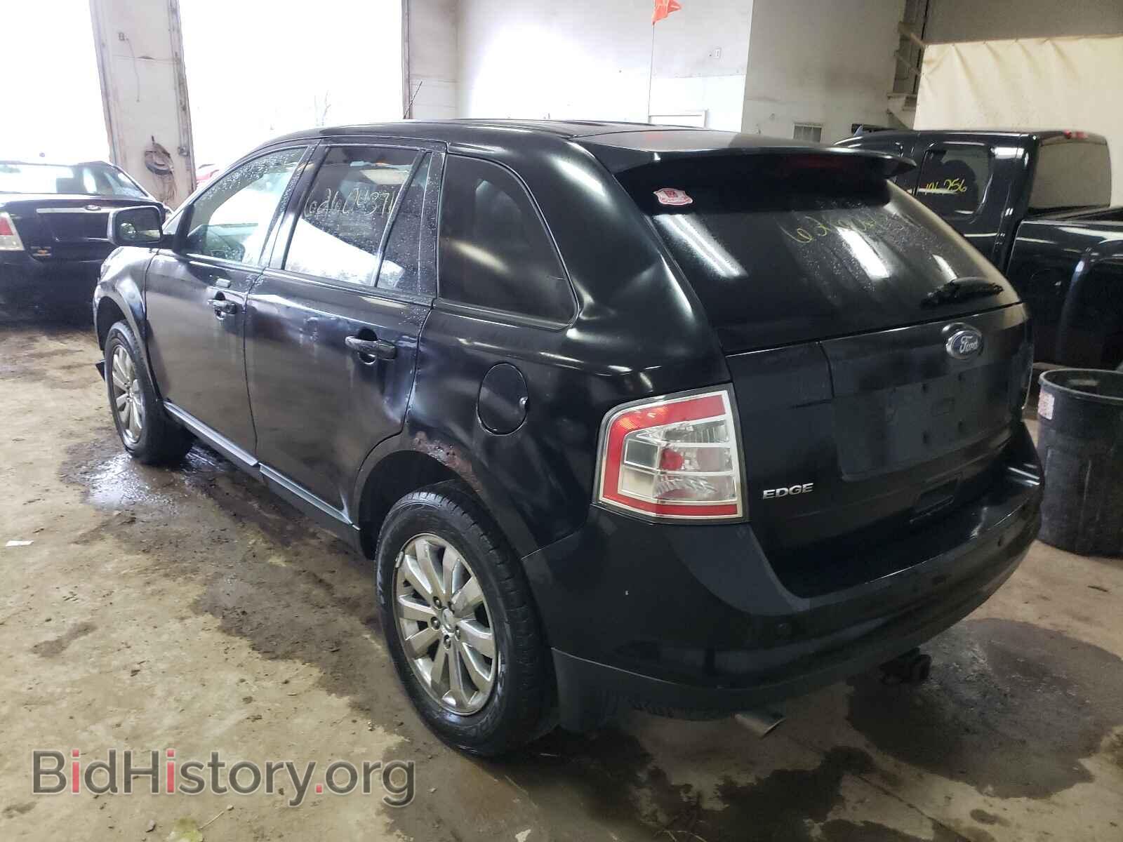 2008 FORD EDGE - VIN: 2FMDK38C88BA66121 - Photo 3
