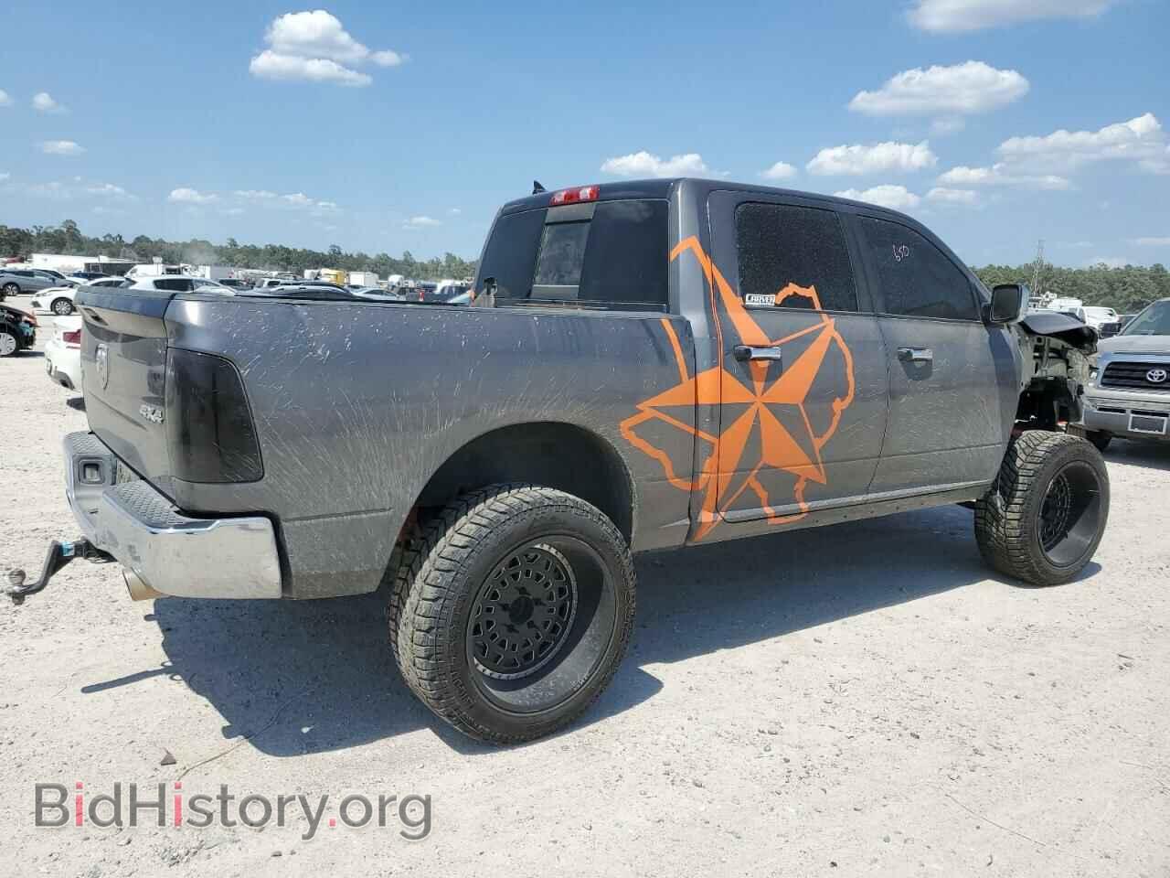 2017 RAM 1500 - VIN: 1C6RR7NT0HS780744 - Фото 3