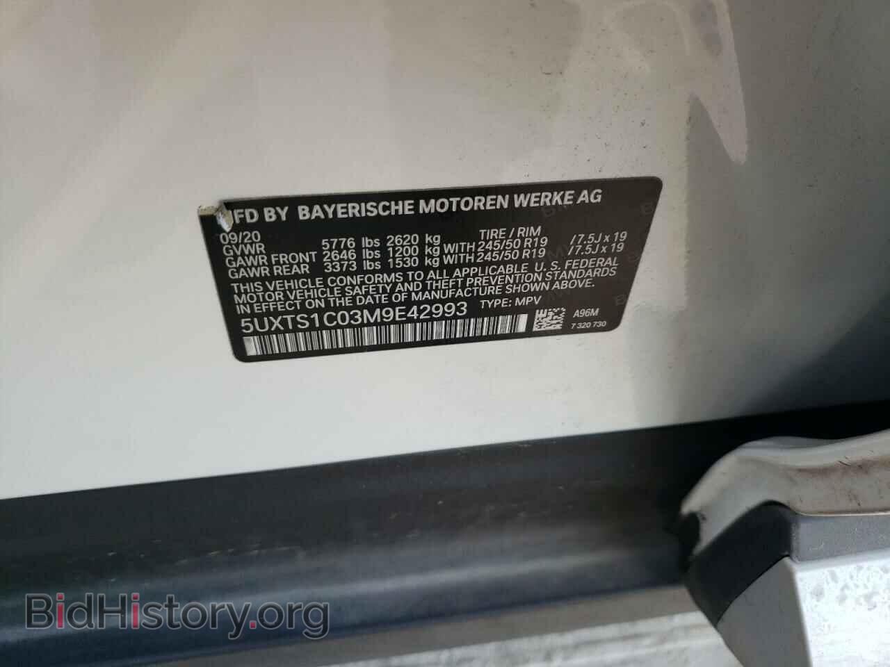 2021 BMW X3 - VIN: 5UXTS1C03M9E42993 - Фото 13