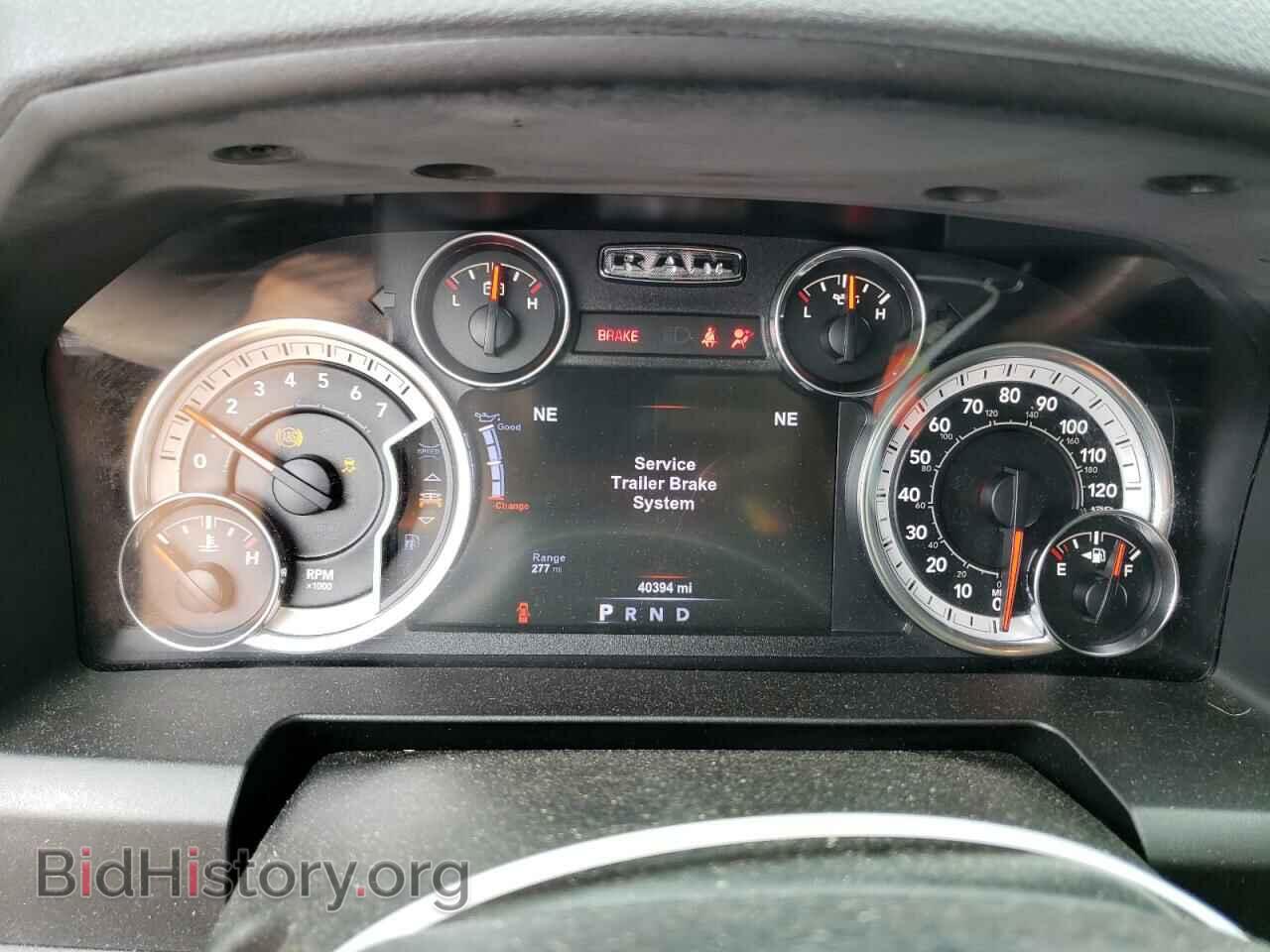 2017 RAM 1500 - VIN: 1C6RR7LT0HS648828 - Фото 9