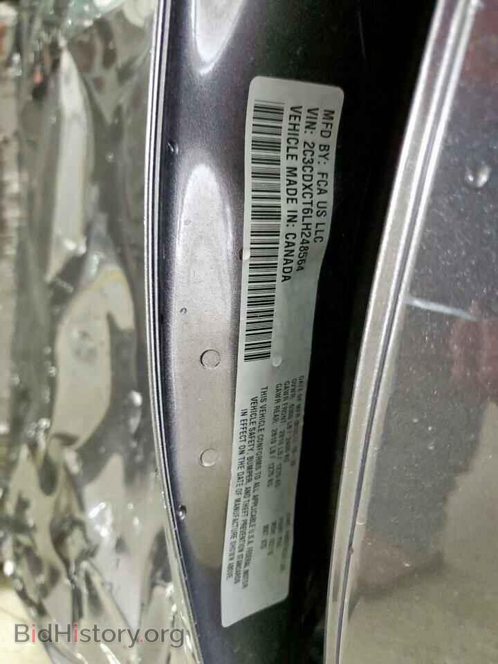 2020 DODGE CHARGER - VIN: 2C3CDXCT6LH248564 - Фото 12