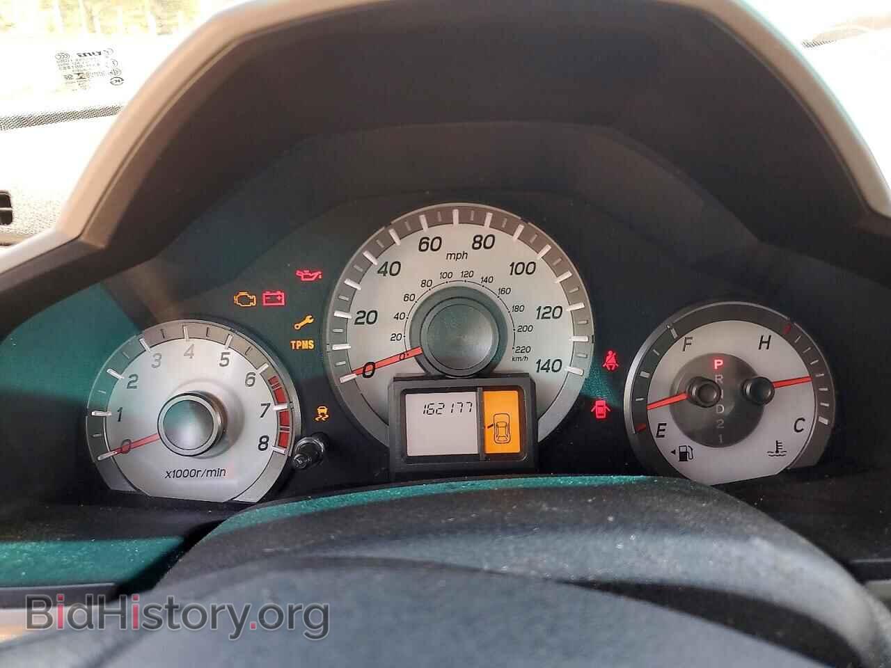 2014 HONDA PILOT - VIN: 5FNYF4H29EB011375 - Photo 9
