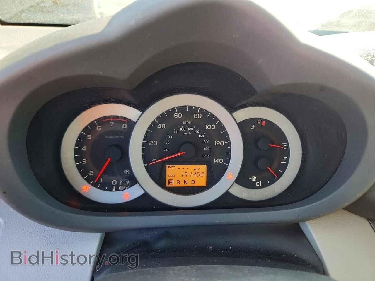 2011 TOYOTA RAV4 - VIN: 2T3ZF4DV7BW053988 - Фото 9