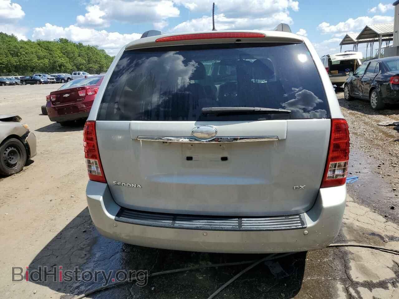 2014 KIA All Models - VIN: KNDMH4C77E6565795 - Фото 6