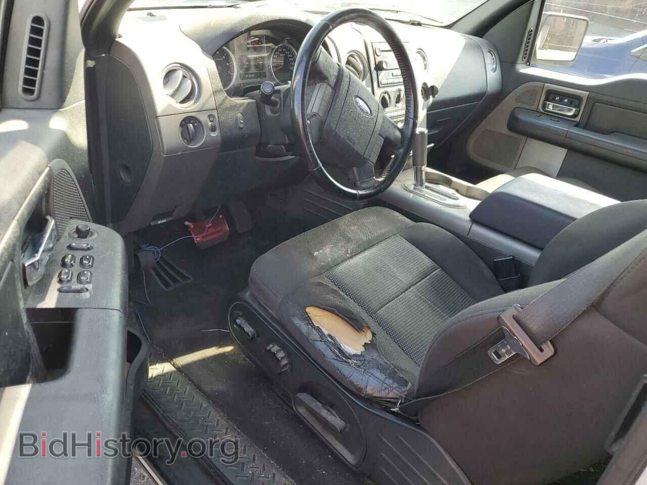 2005 FORD All Models - VIN: 1FTPX14595NB86735 - Photo 8