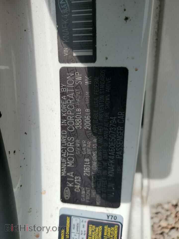 2014 KIA FORTE - VIN: KNAFK4A60E5073794 - Photo 12