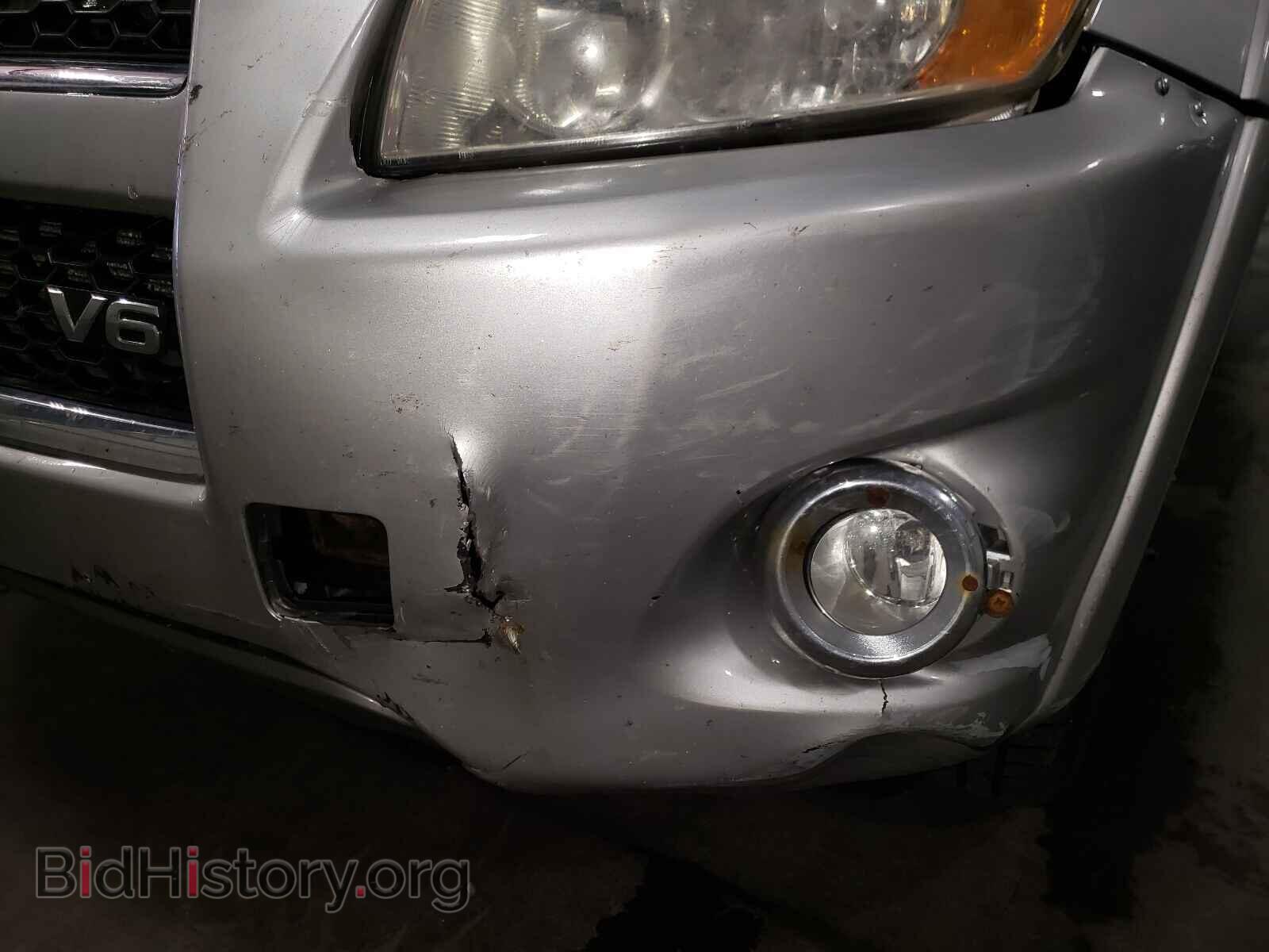 2011 TOYOTA RAV4 - VIN: JTMDK4DV5B5101713 - Фото 9