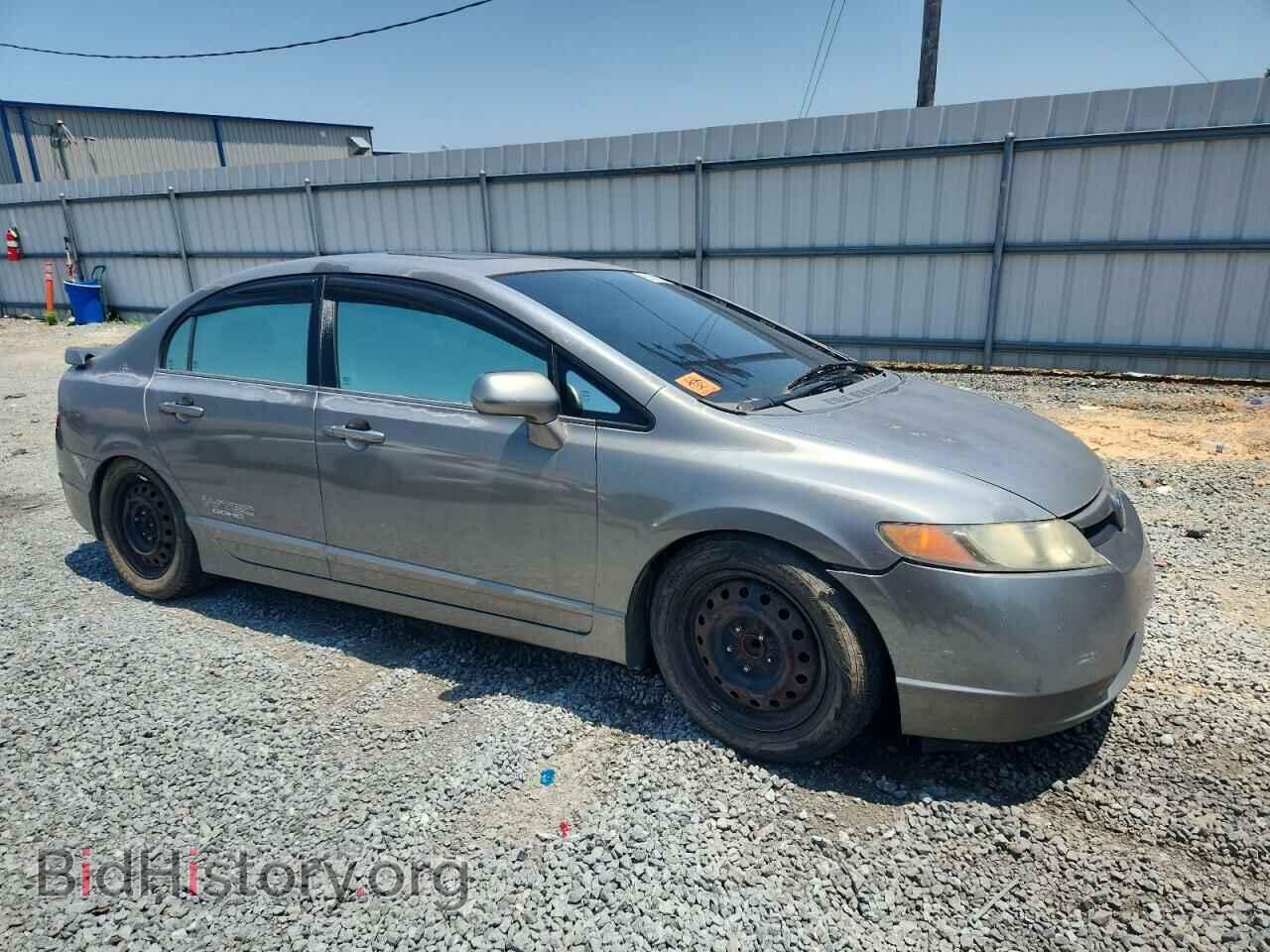 2008 HONDA CIVIC - VIN: 2HGFA55548H710200 - Фото 4