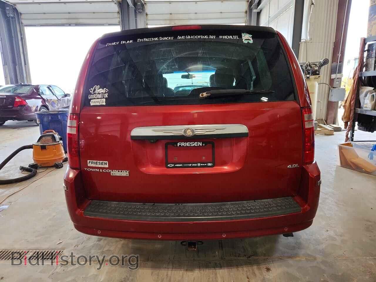 2008 CHRYSLER MINIVAN - VIN: 2A8HR64X98R134812 - Фото 6