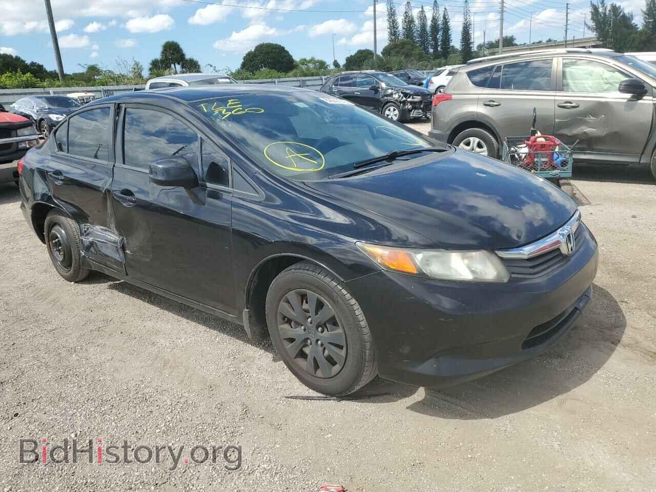 Фотография 19XFB2F54CE047319 - HONDA CIVIC 2012