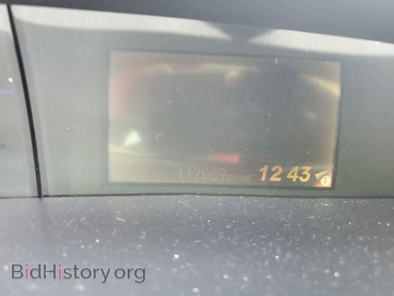 2012 HONDA CIVIC - VIN: 19XFB2F54CE047319 - Photo 8