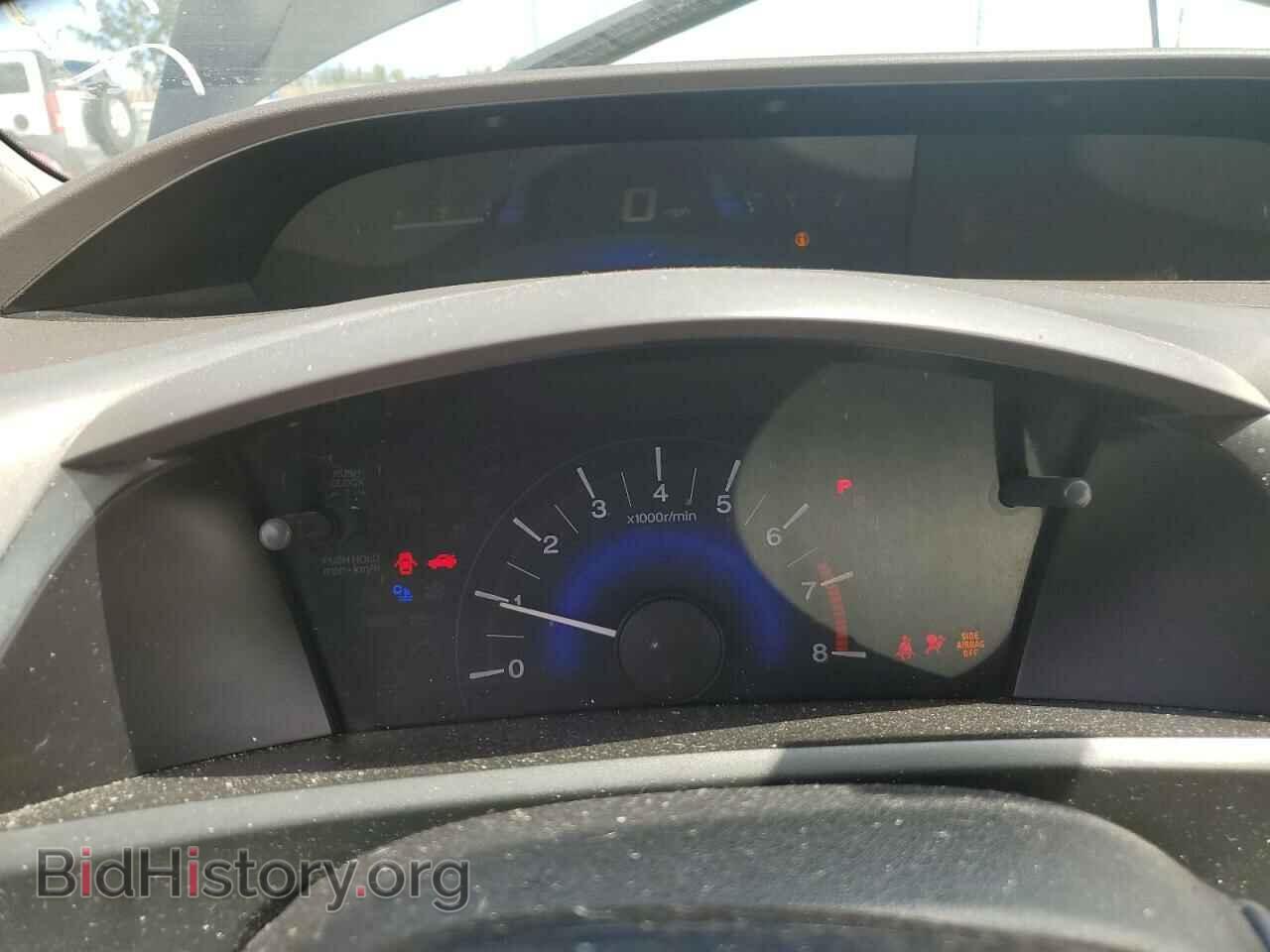 2012 HONDA CIVIC - VIN: 19XFB2F54CE047319 - Photo 9