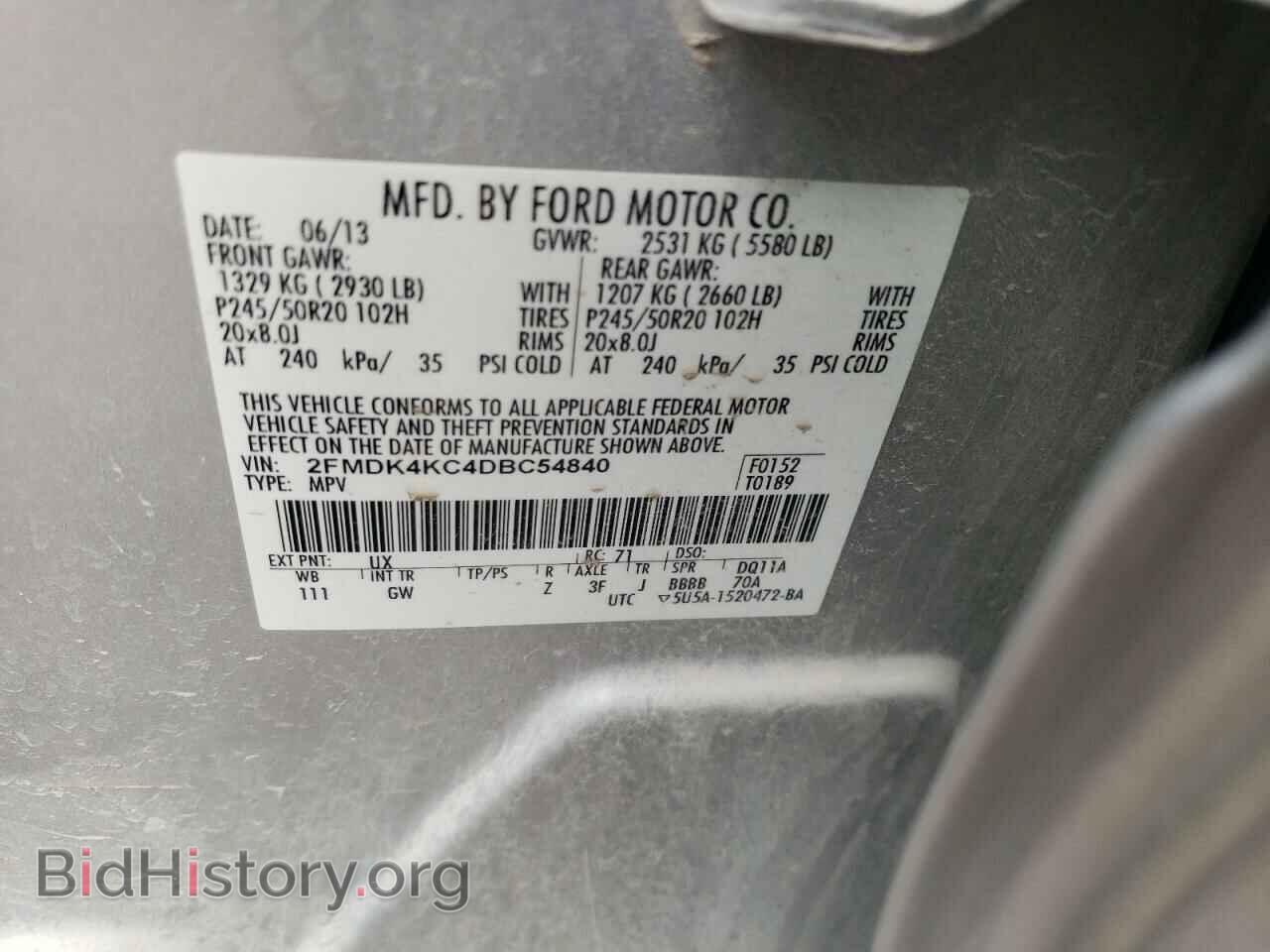 2013 FORD EDGE - VIN: 2FMDK4KC4DBC54840 - Photo 13