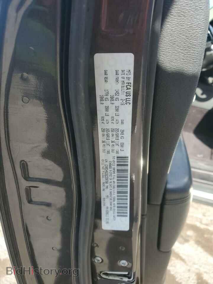 2016 DODGE DURANGO - VIN: 1C4RDHAG3GC330780 - Photo 16