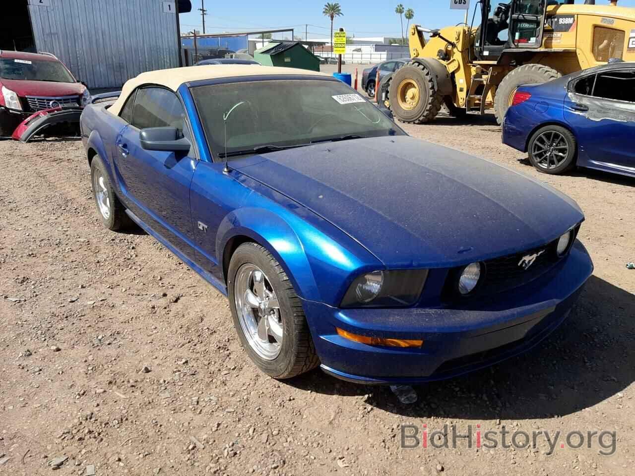 Photo 1ZVHT85H165223857 - FORD MUSTANG 2006