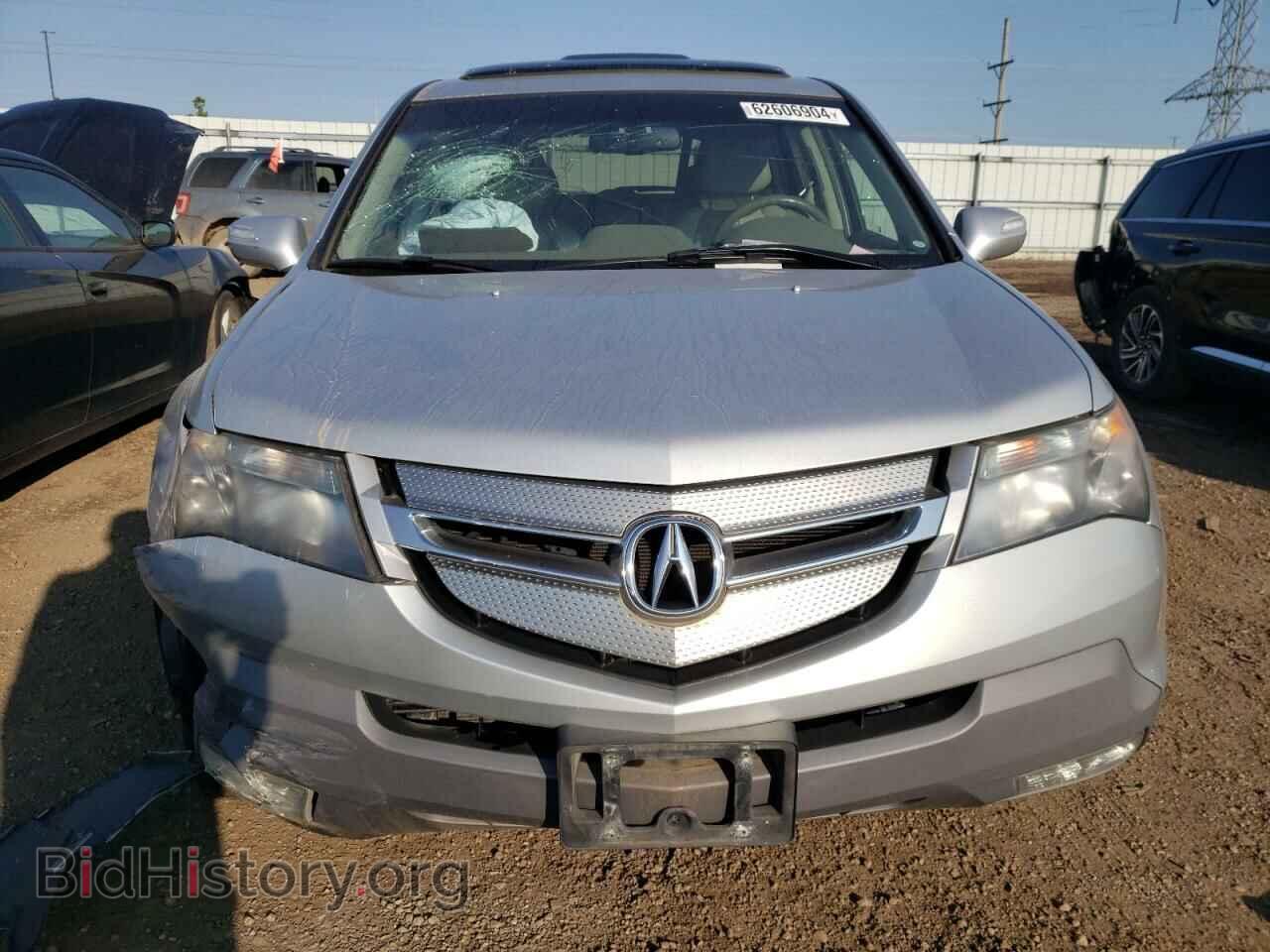 2008 ACURA MDX - VIN: 2HNYD28438H511892 - Фото 5