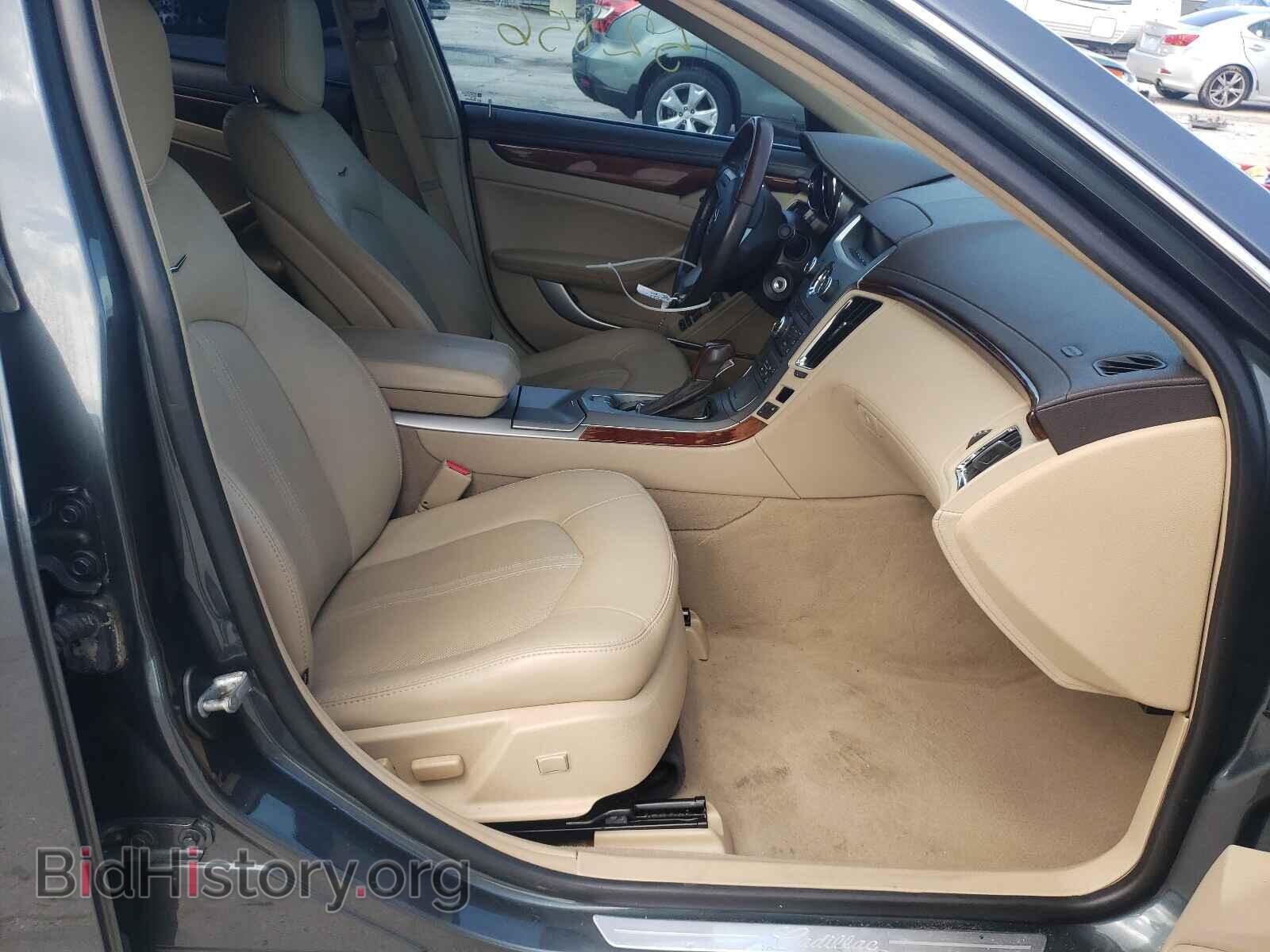 2013 CADILLAC CTS - VIN: 1G6DE5E55D0132104 - Фото 5