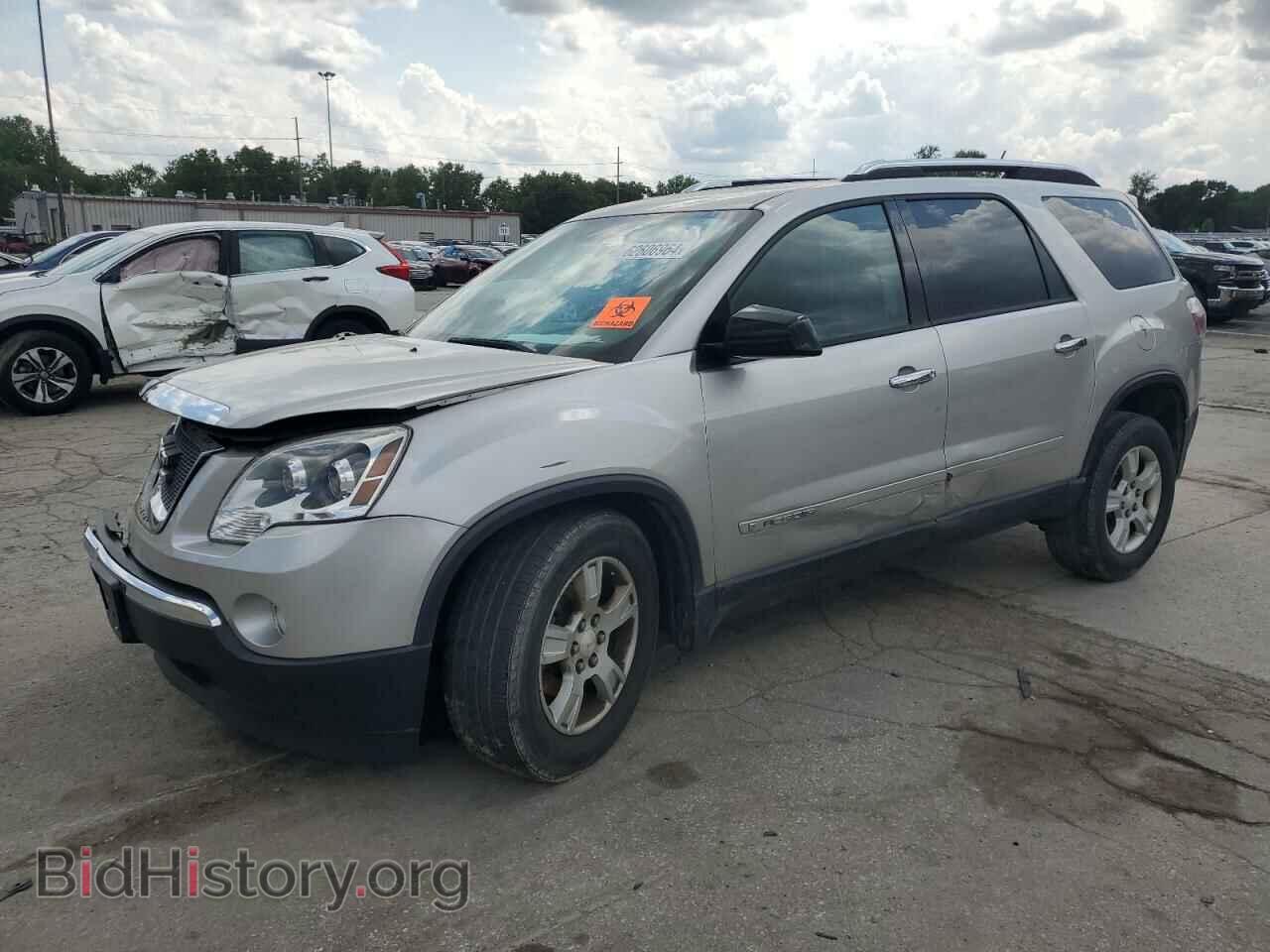 Photo 1GKER13767J132618 - GMC ACADIA 2007