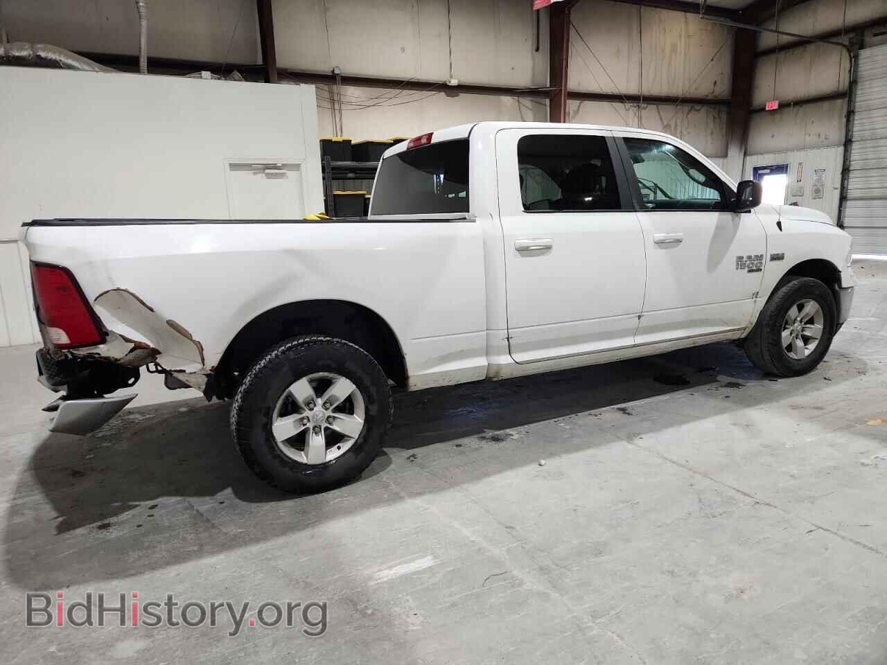 2021 RAM 1500 - VIN: 1C6RR7TT2MS521640 - Photo 3