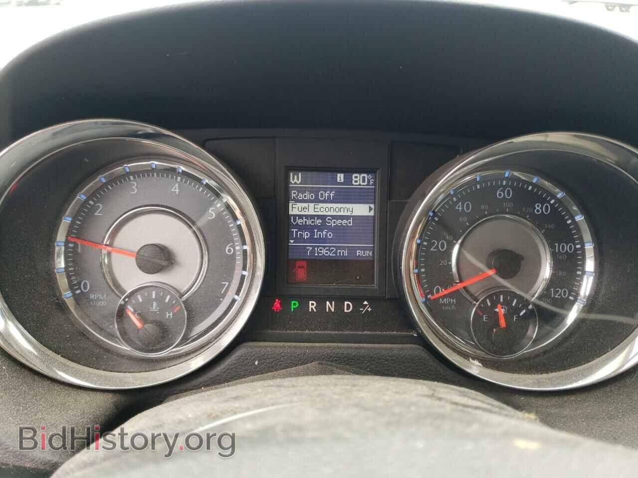 2013 CHRYSLER MINIVAN - VIN: 2C4RC1BGXDR661237 - Фото 9