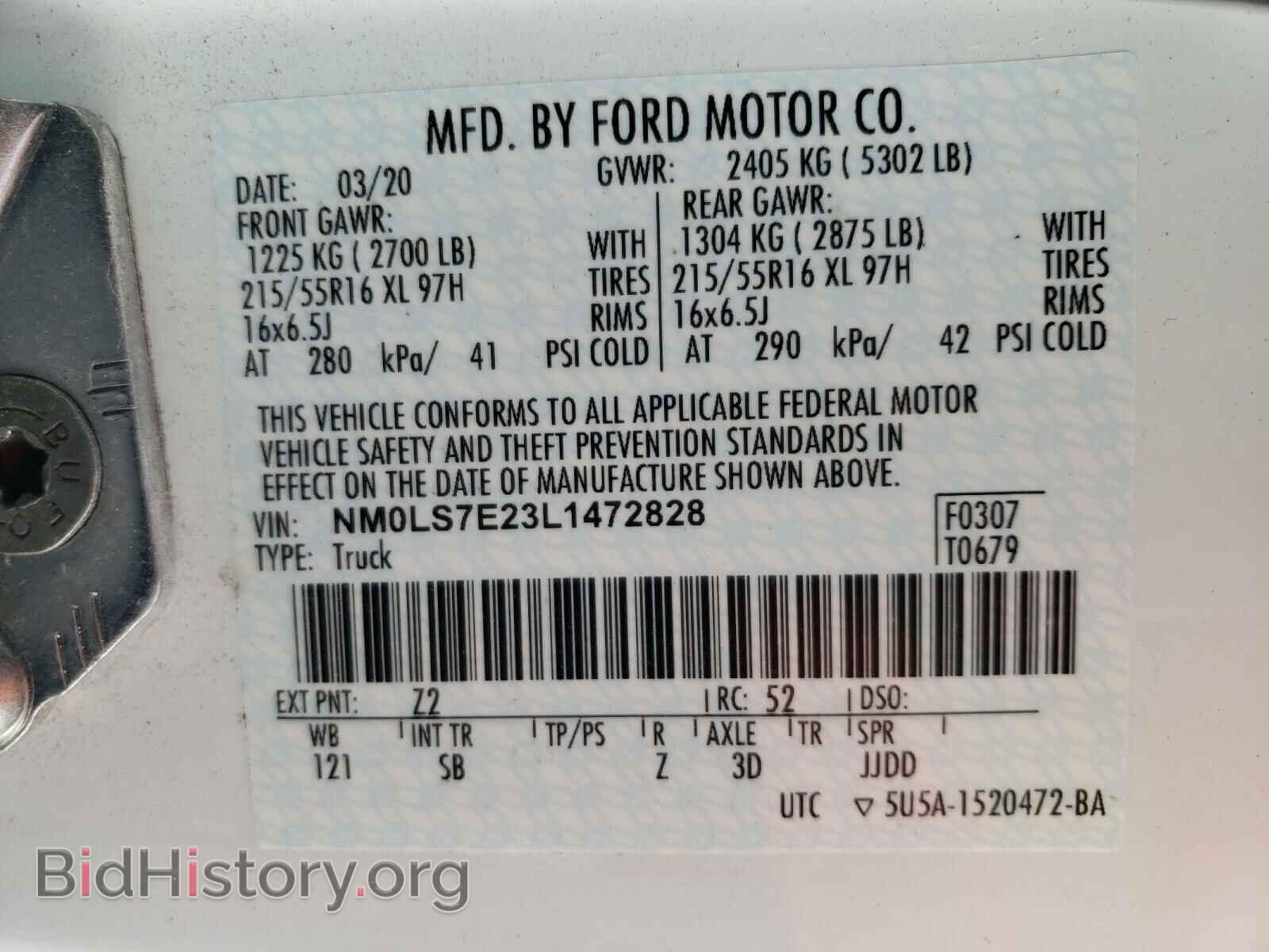 2020 FORD TRANSIT CO - VIN: NM0LS7E23L1472828 - Фото 10