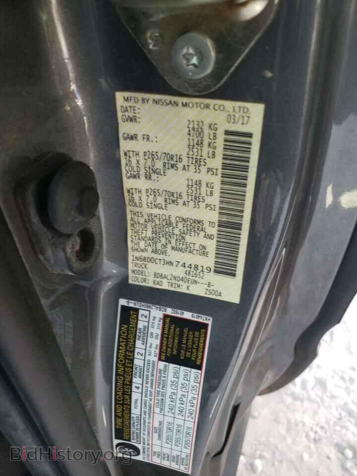 2017 NISSAN FRONTIER - VIN: 1N6BD0CT3HN744819 - Фото 12