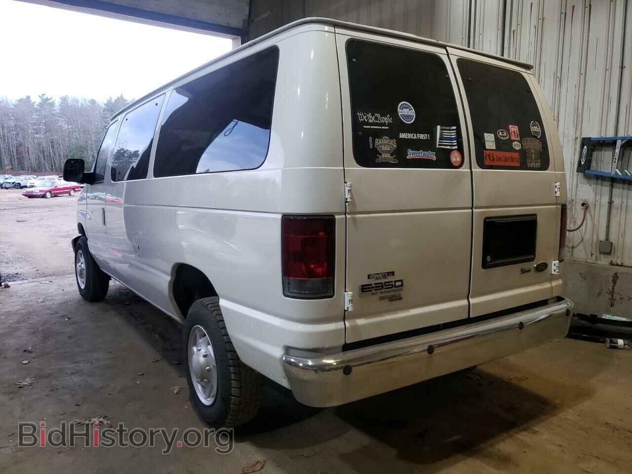 2011 FORD ECONOLINE - VIN: 1FBNE3BL8BDB11637 - Фото 3