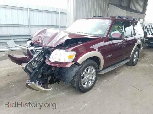 2008 FORD EXPLORER - VIN: 1FMEU74E68UB36304 - Фото 2