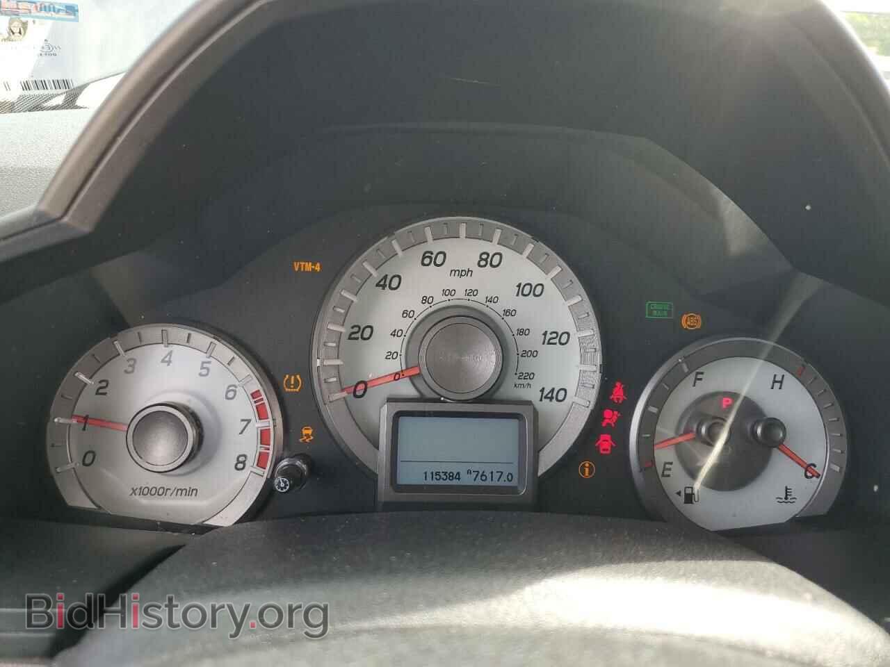 2015 HONDA PILOT - VIN: 5FNYF4H92FB048895 - Фото 9