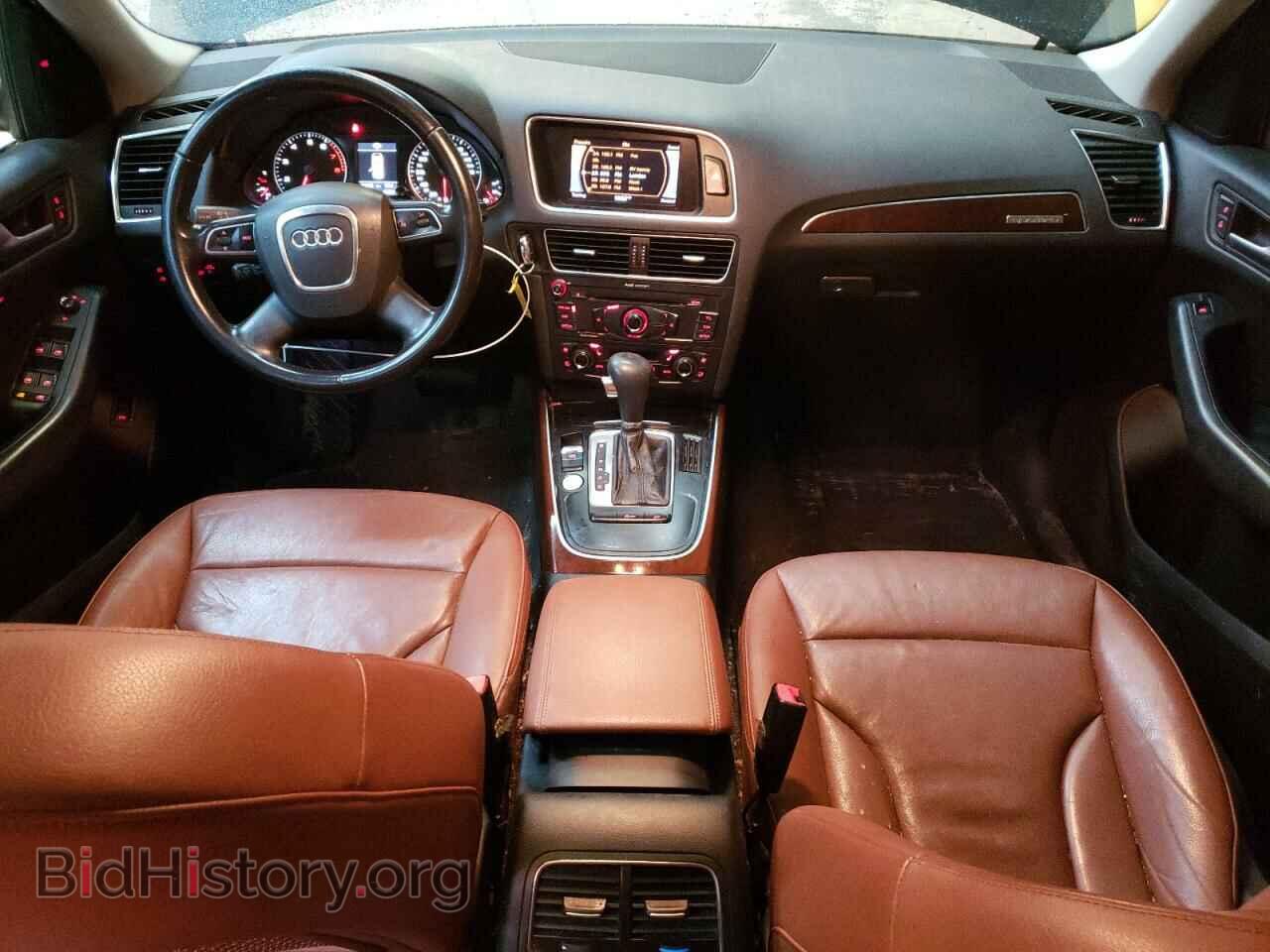 2012 AUDI Q5 - VIN: WA1VFCFP5CA034809 - Фото 8