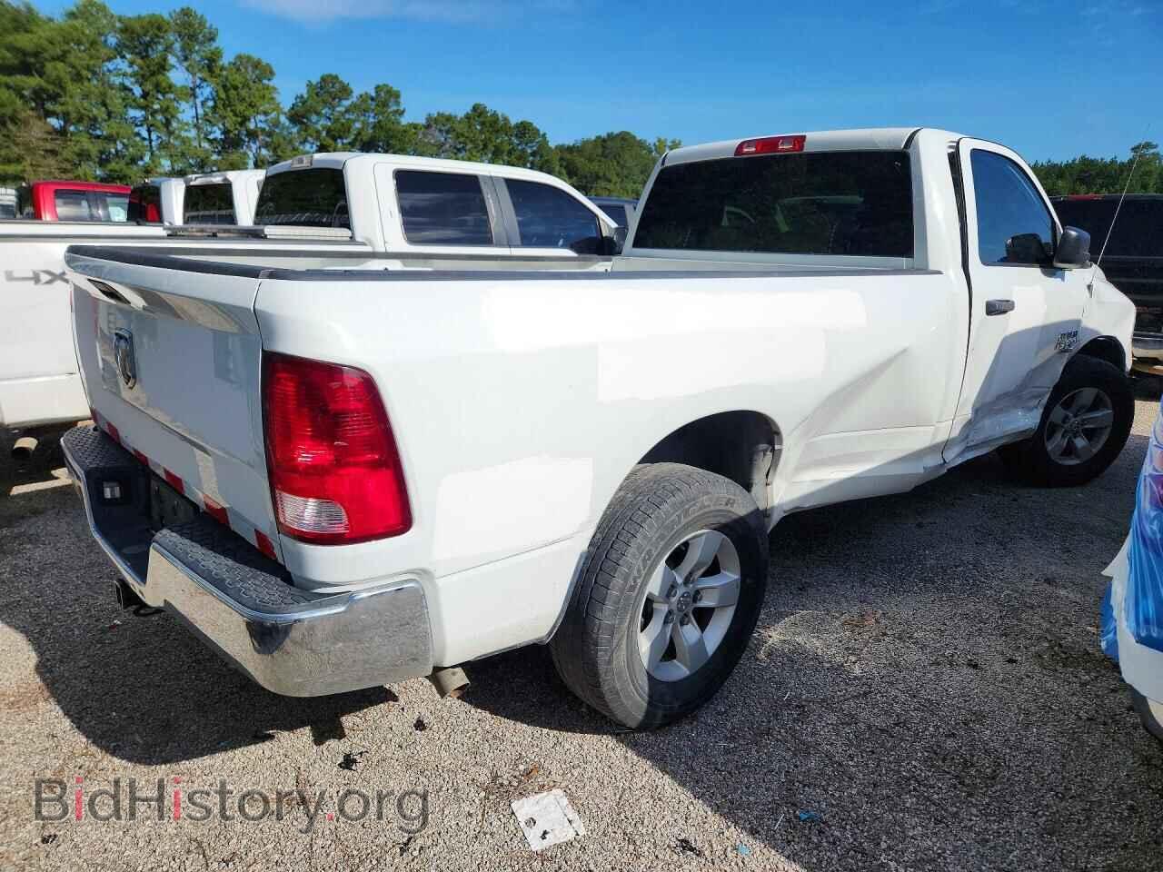 2023 RAM 1500 - VIN: 3C6JR6DG3PG540850 - Фото 3