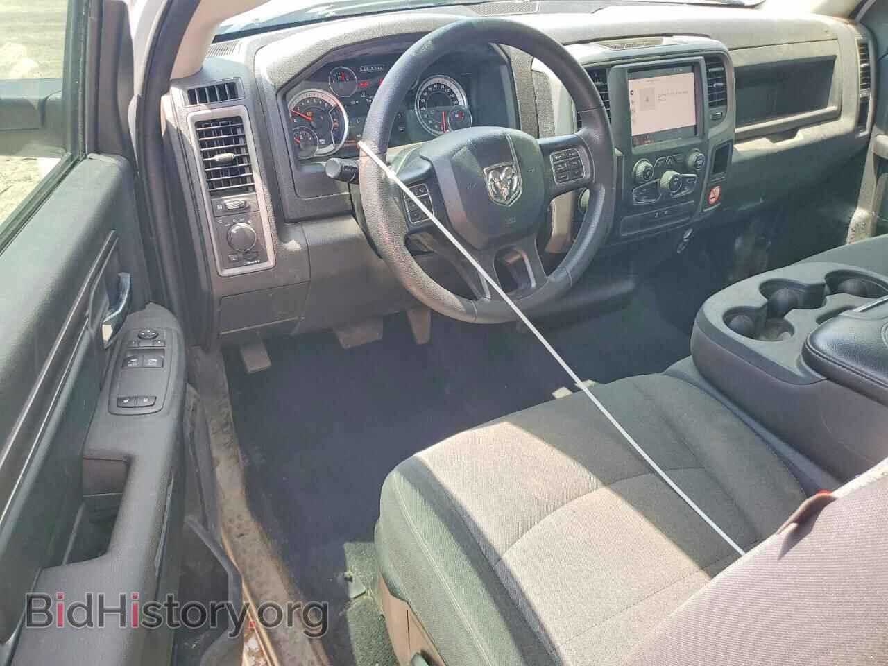 2023 RAM 1500 - VIN: 3C6JR6DG3PG540850 - Фото 8