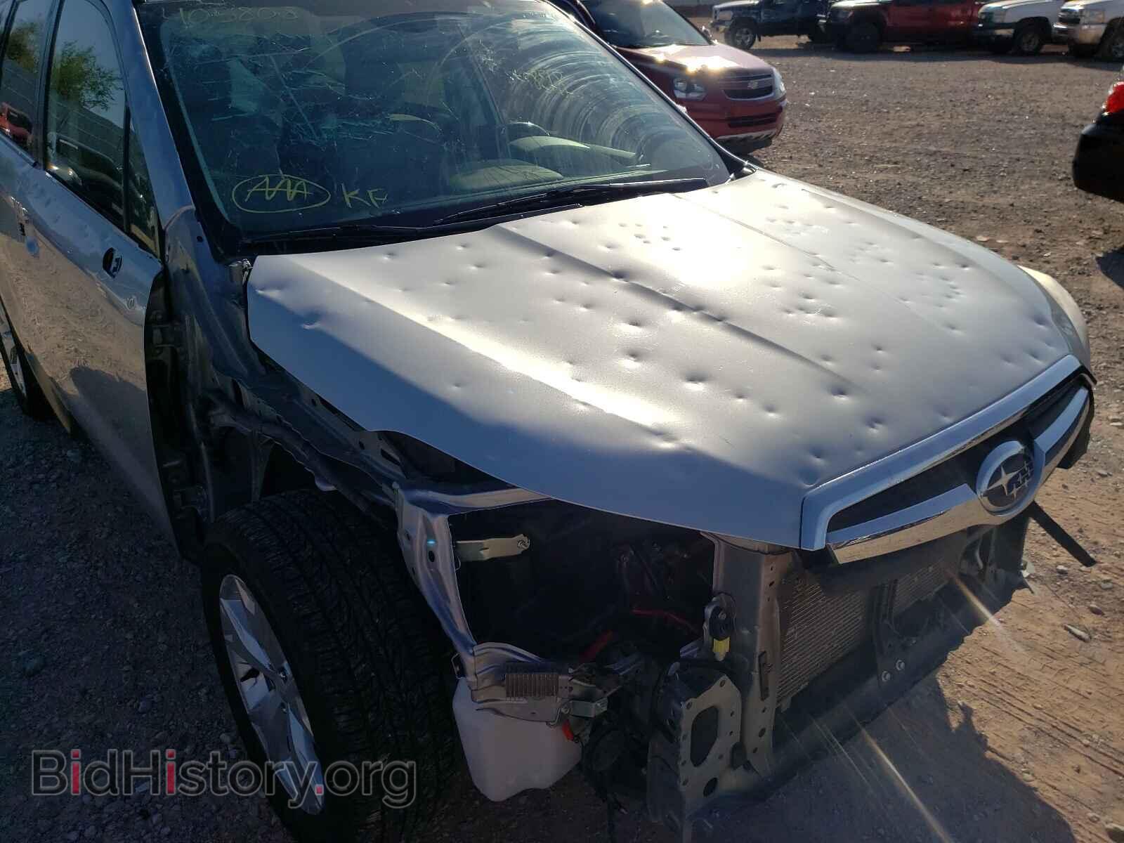 2015 SUBARU FORESTER - VIN: JF2SJARC5FH405808 - Photo 9