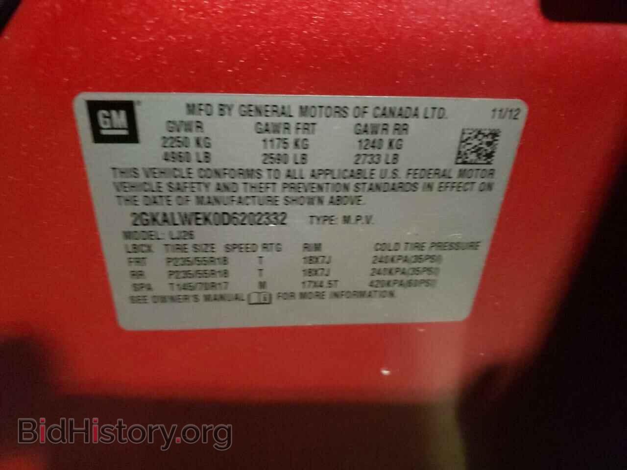 2013 GMC TERRAIN - VIN: 2GKALWEK0D6202332 - Фото 10