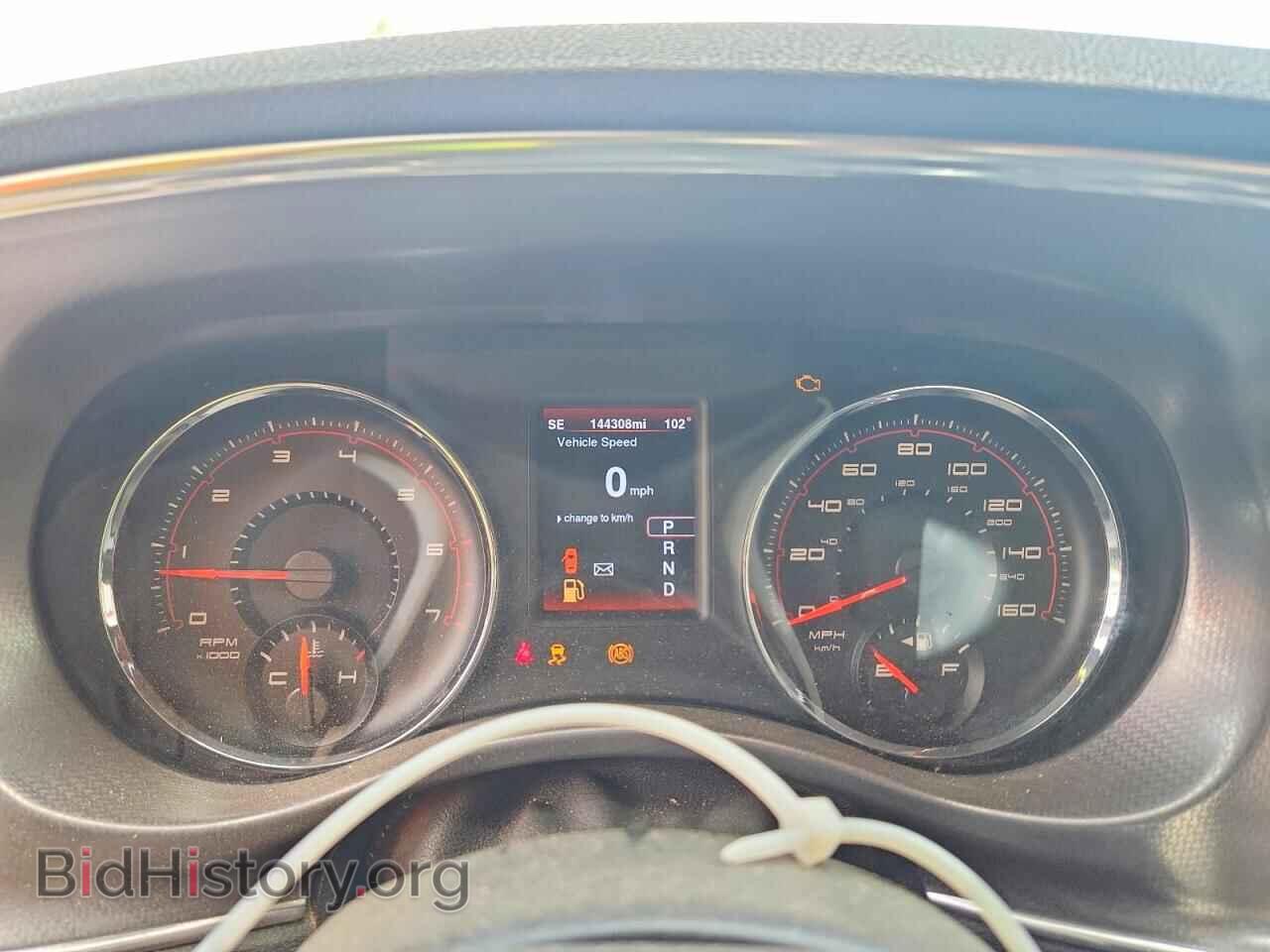 2014 DODGE CHARGER - VIN: 2C3CDXDT6EH242569 - Photo 9
