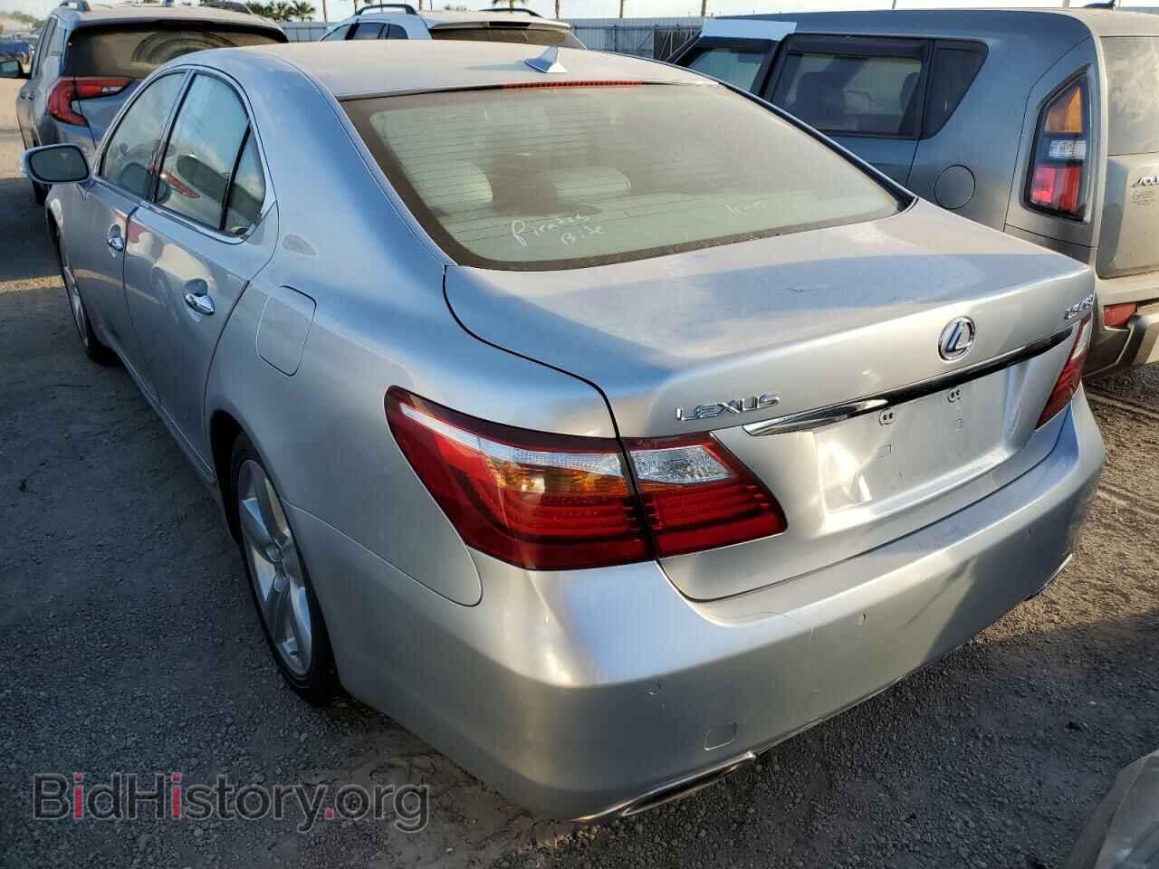 2010 LEXUS LS460 - VIN: JTHBL5EF9A5093372 - Фото 3